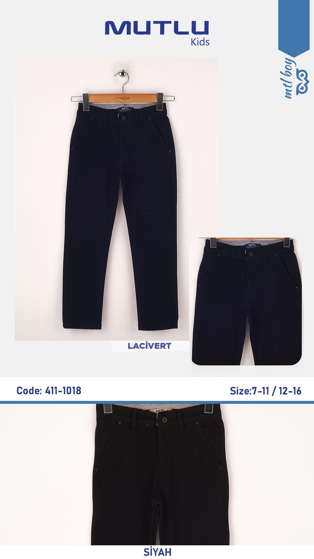 İÇ KEMER BİYELİ ERKEK OKUL PANTOLON