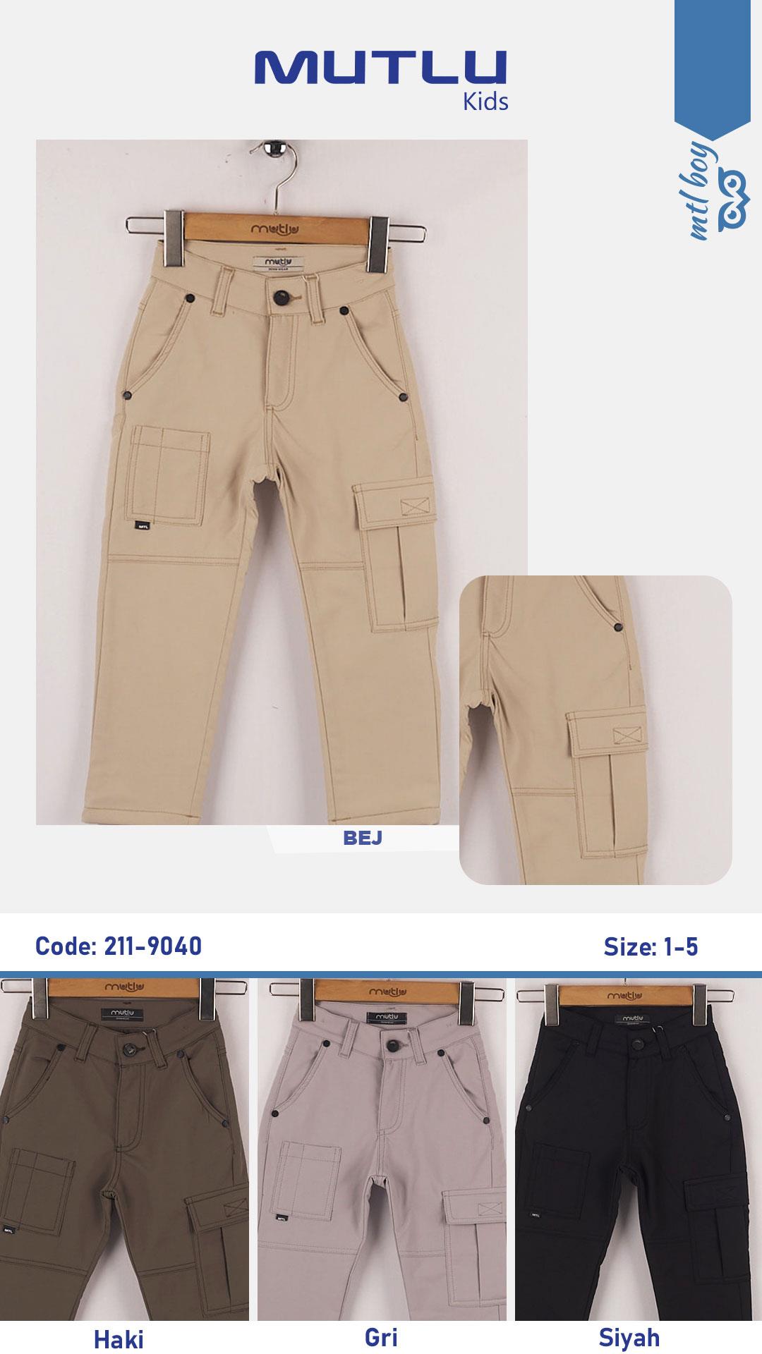 KALEM CEPLİ ERKEK PARAŞÜT PANTOLON