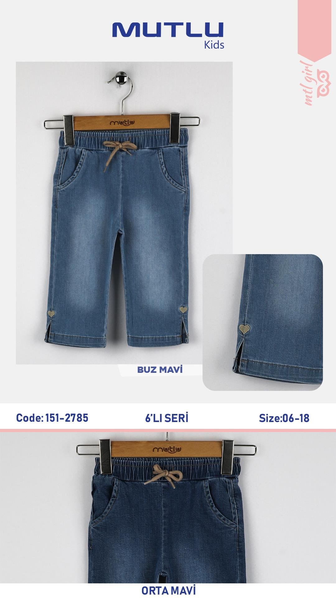 KALP NAKIŞLI KIZ PANTOLON