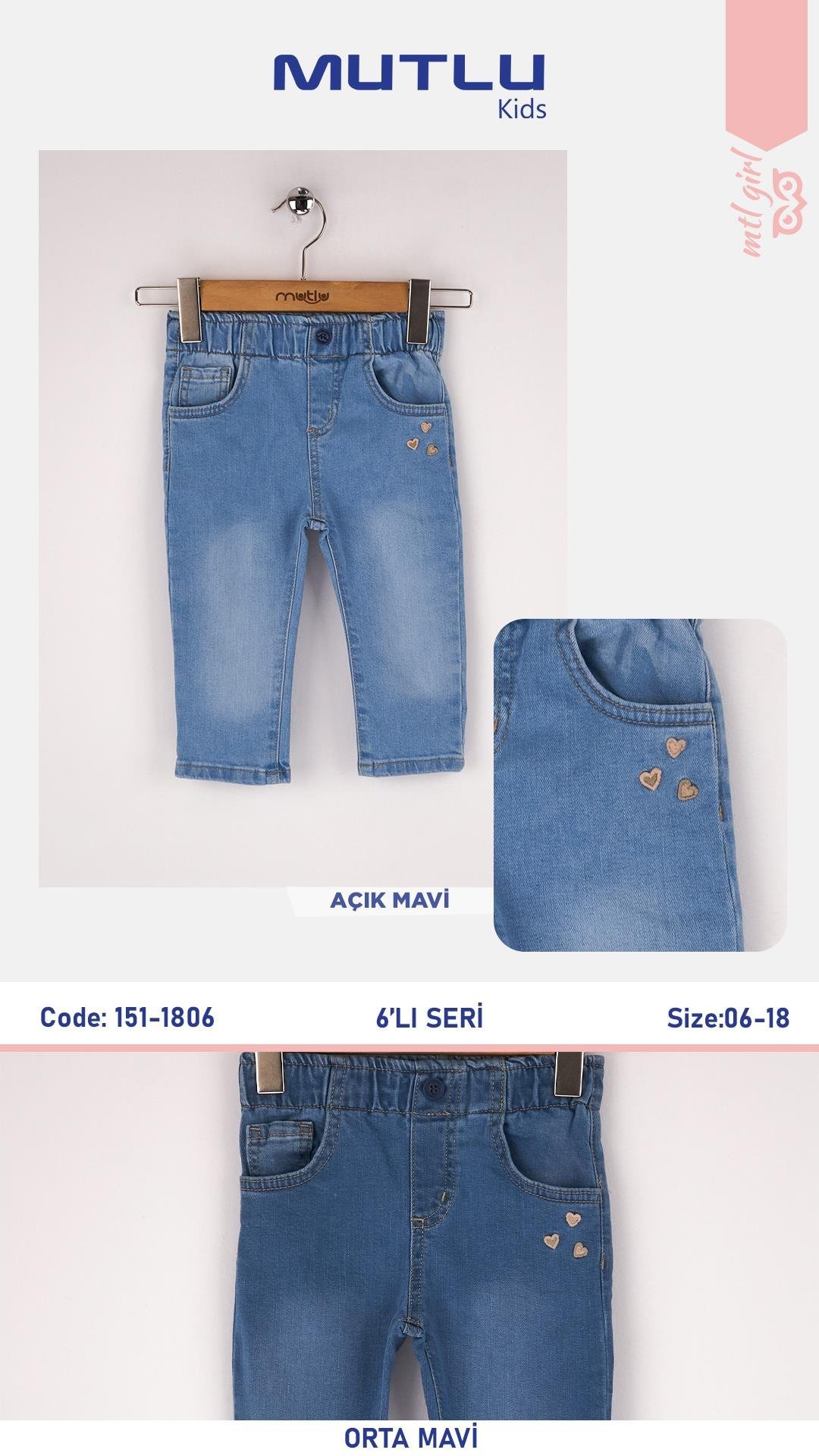 KALP NAKIŞLI KOT KIZ PANTOLON