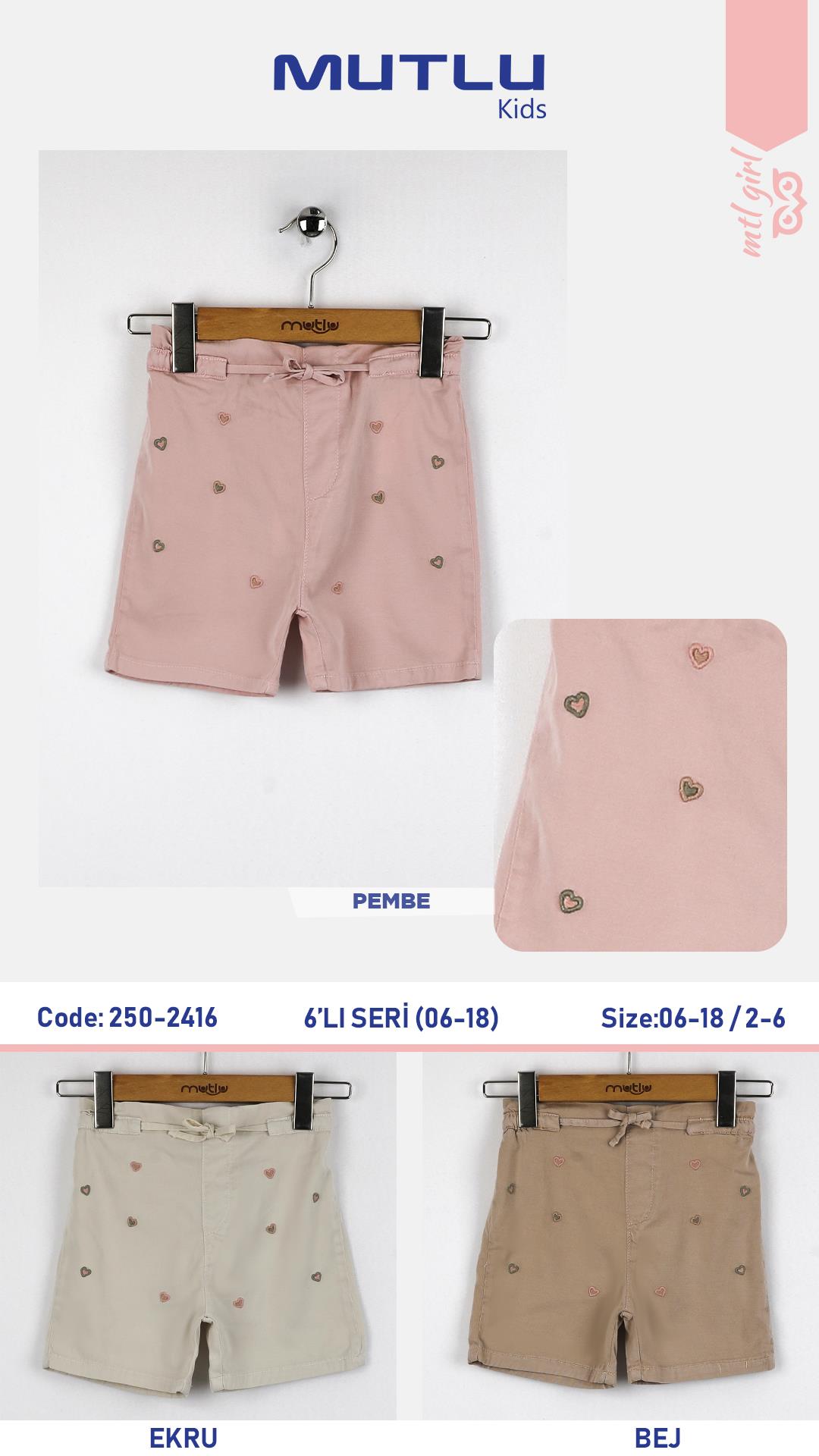 KALPLİ KIZ GABARDİN ŞORT