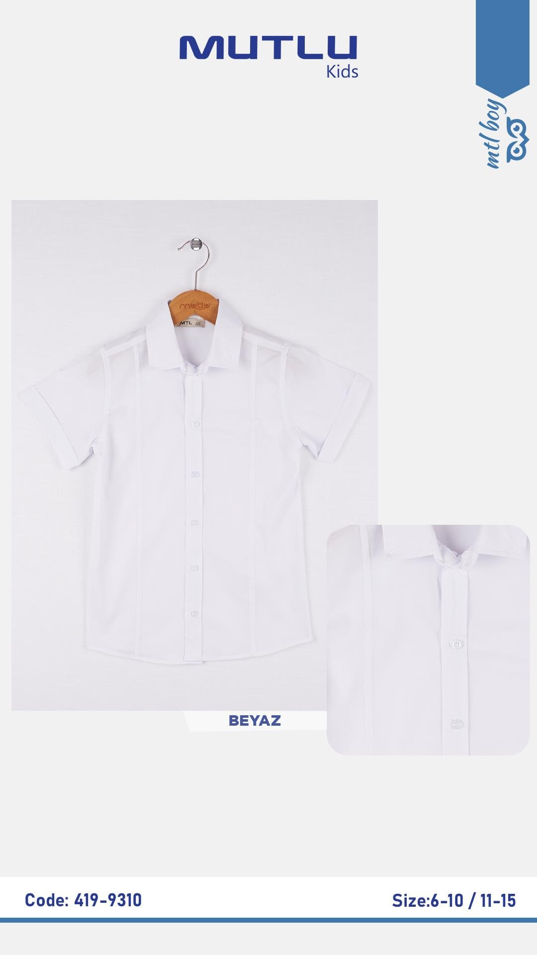 KUPLU ERKEK KISA KOL GÖMLEK