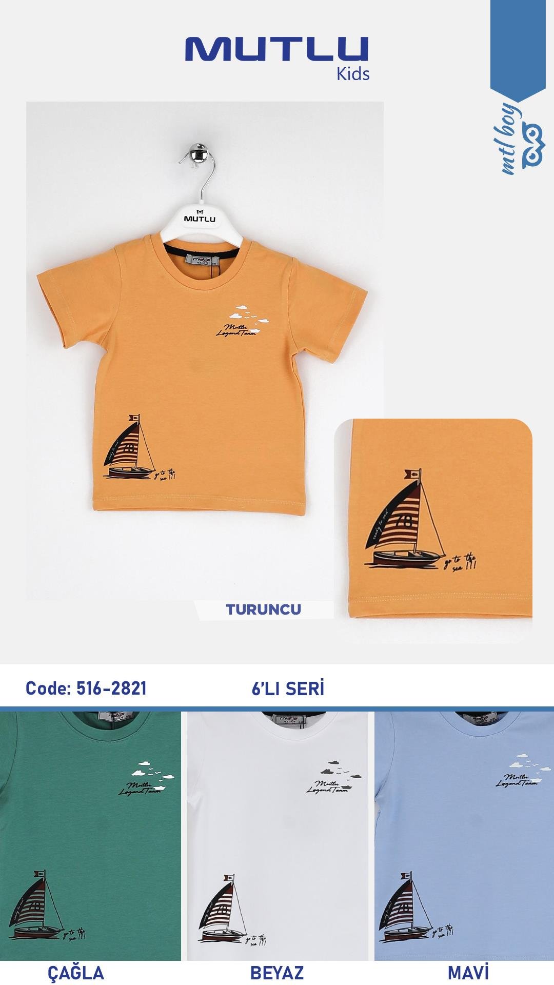 MARİN BASKI ERKEK TSHIRT