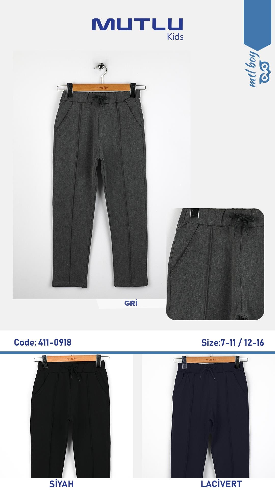 NERVÜRLÜ ERKEK OKUL PANTOLON