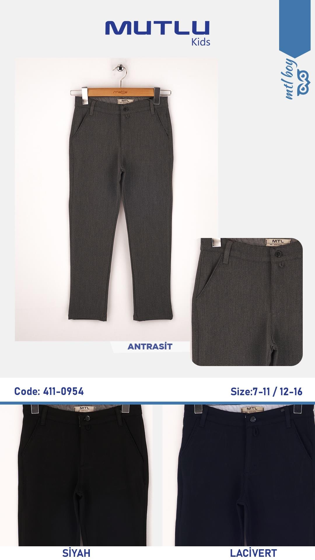 PAT BRİT DETAYLI ERKEK OKUL PANTOLON