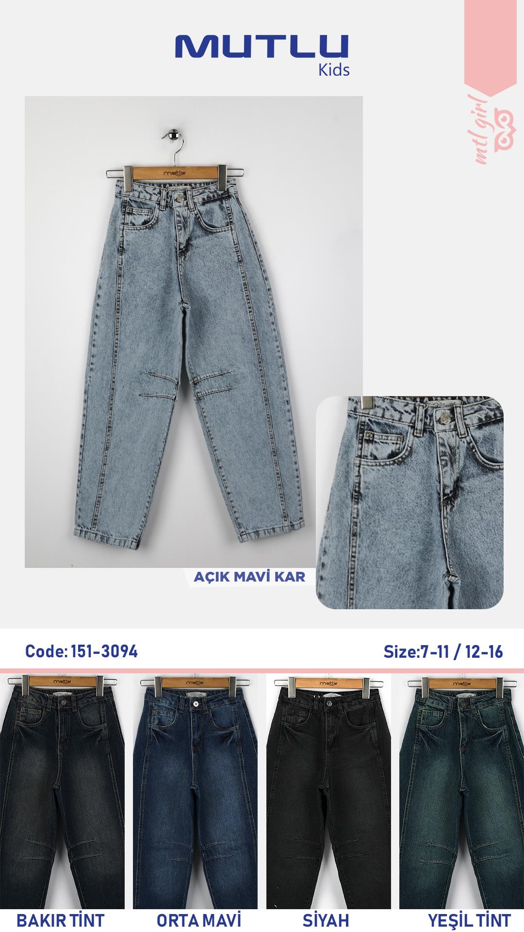 PENS DETAYLI KIZ BAGGY PANTOLON