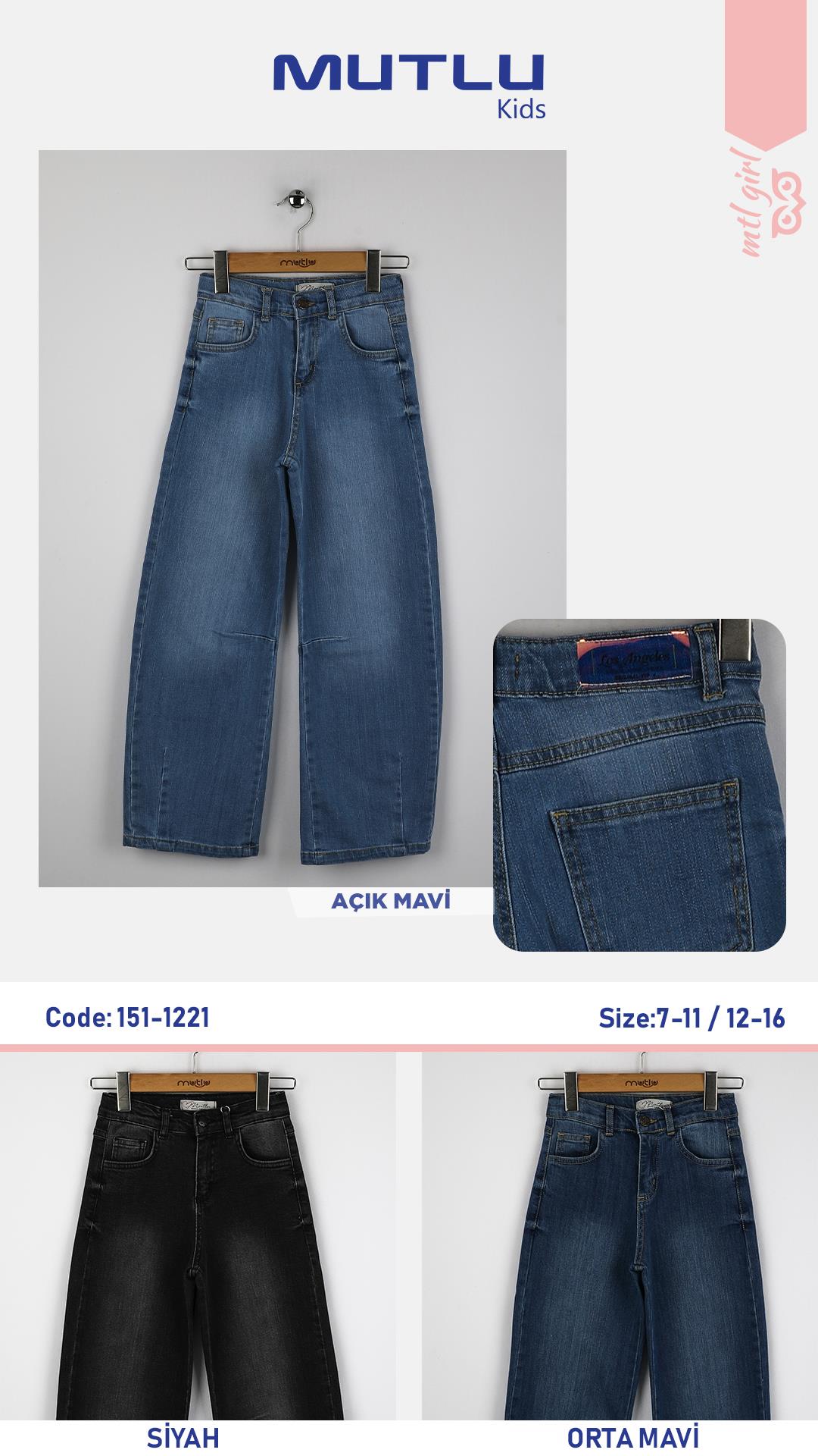 PENS DETAYLI KIZ KOT PANTOLON