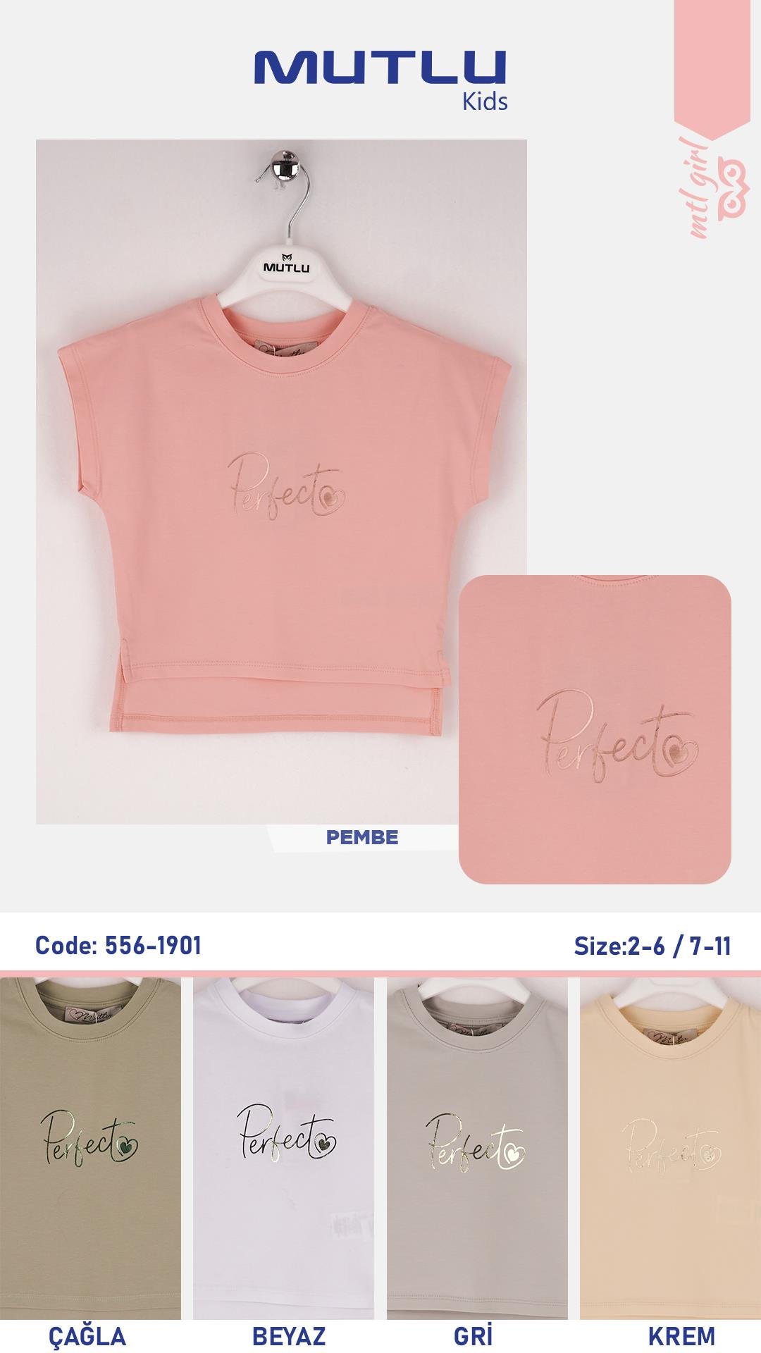 PERFECT BASKILI KIZ TSHIRT