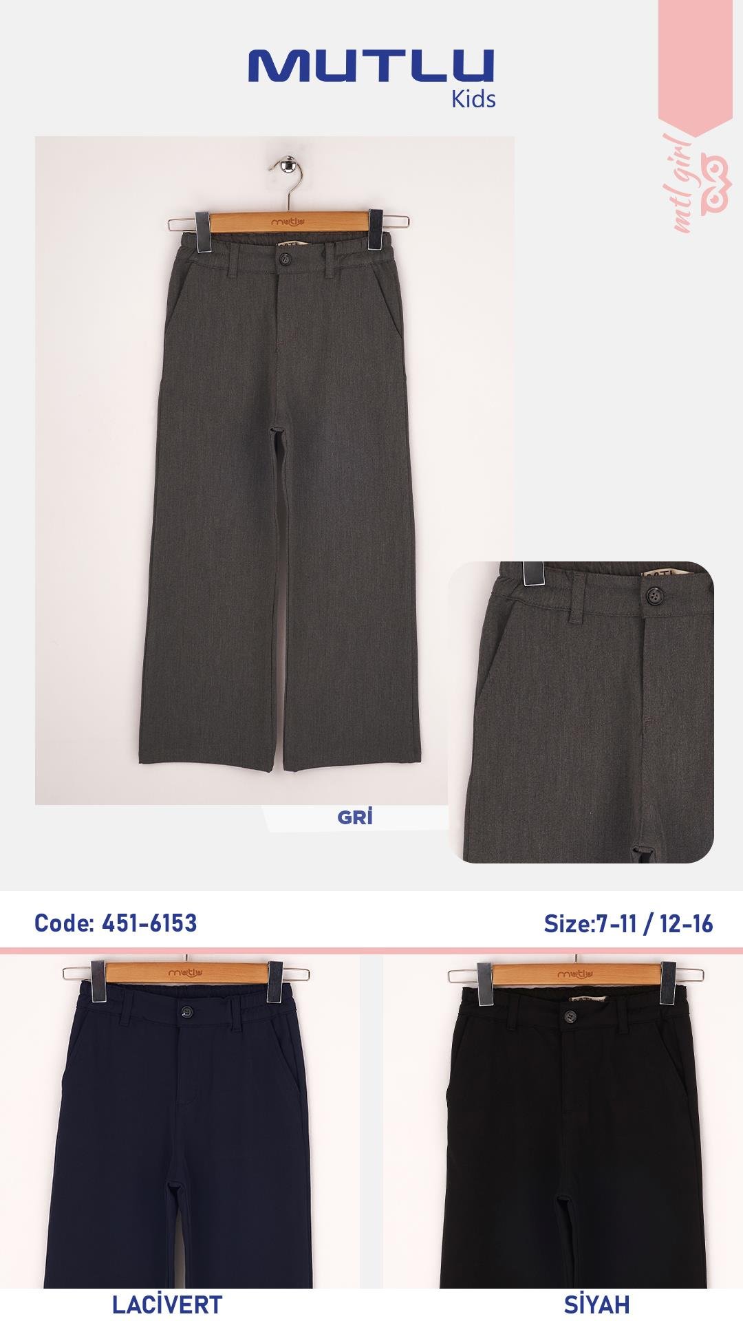 PİLELİ BELİ LASTİKLİ OKUL PANTOLONU