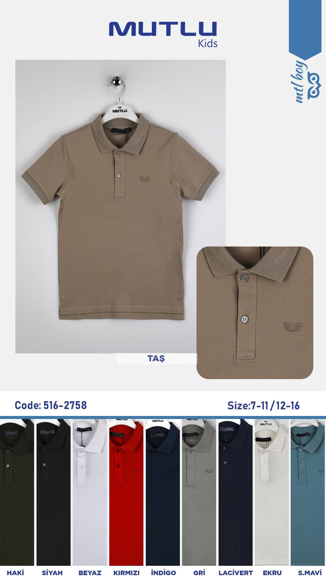 POLO YAKA NAKIŞLI ERKEK LACOST