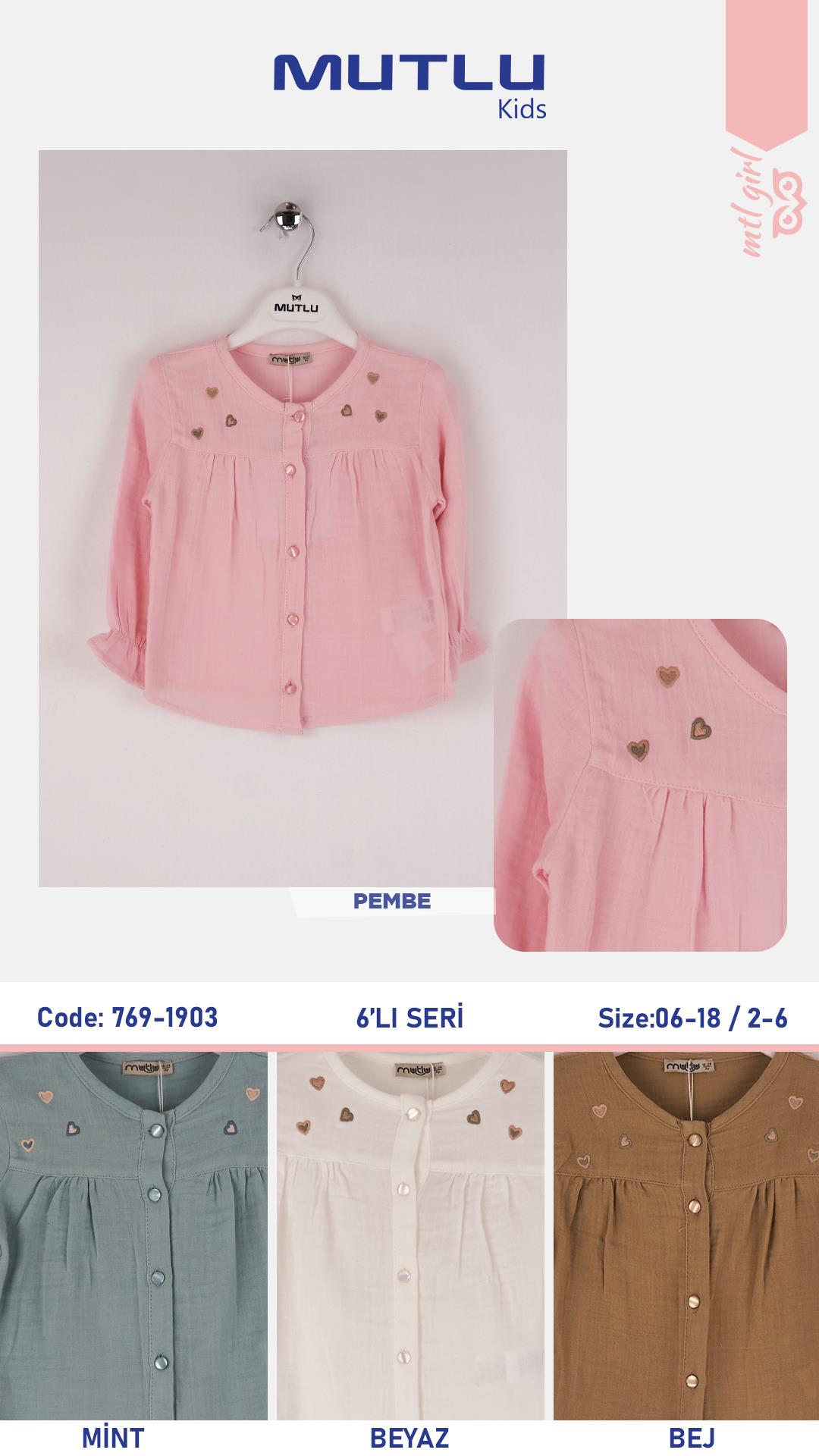 ROBA NAKIŞLI KIZ MÜSLİN GÖMLEK