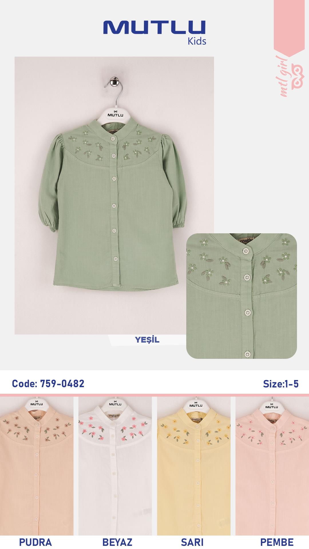 ROBADAN NAKIŞLI KIZ GÖMLEK