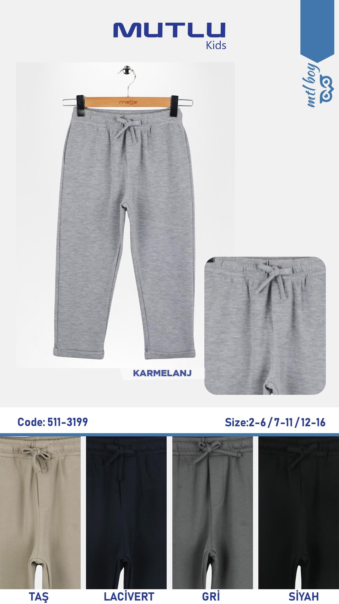 SAHTE PATLI ARMÜRLÜ ERKEK PANTOLON