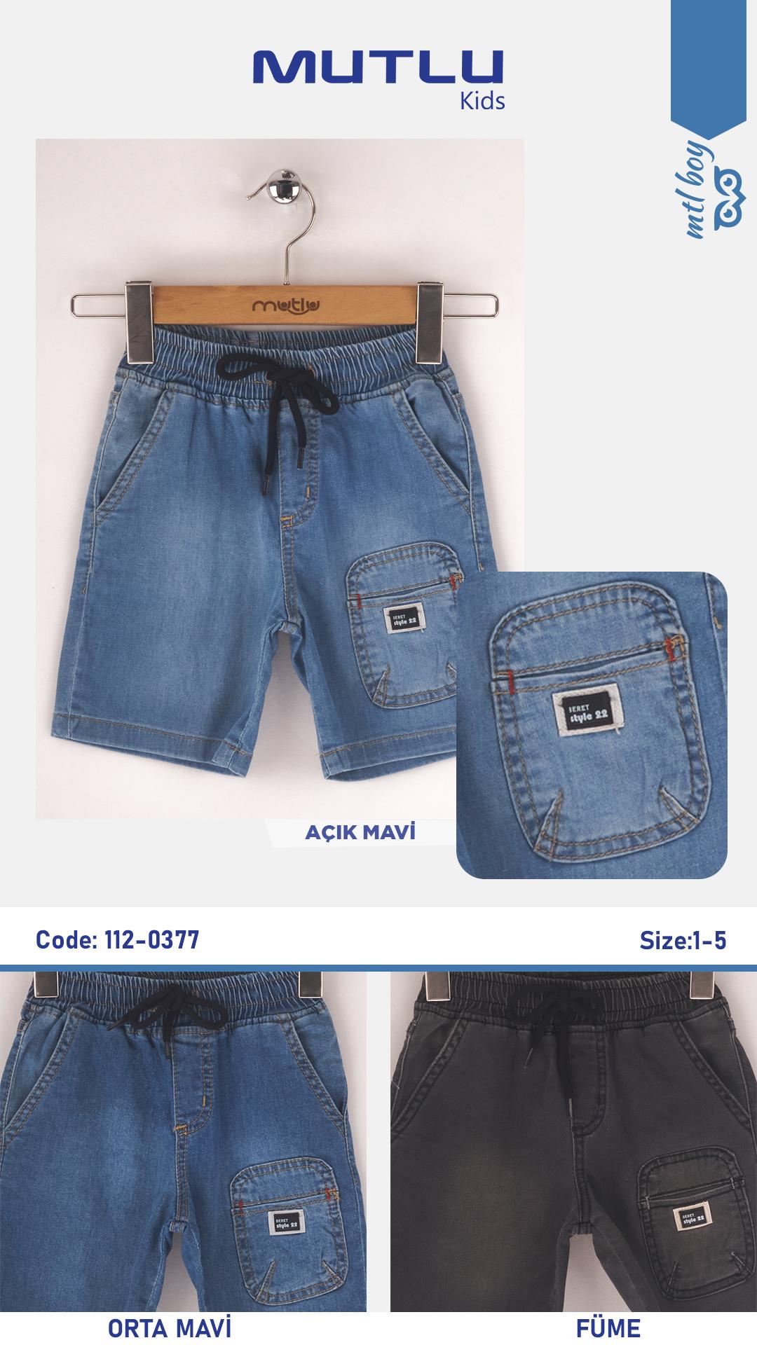 SÜS CEPLİ VE PENSLİ ERKEK KOT KAPRİ