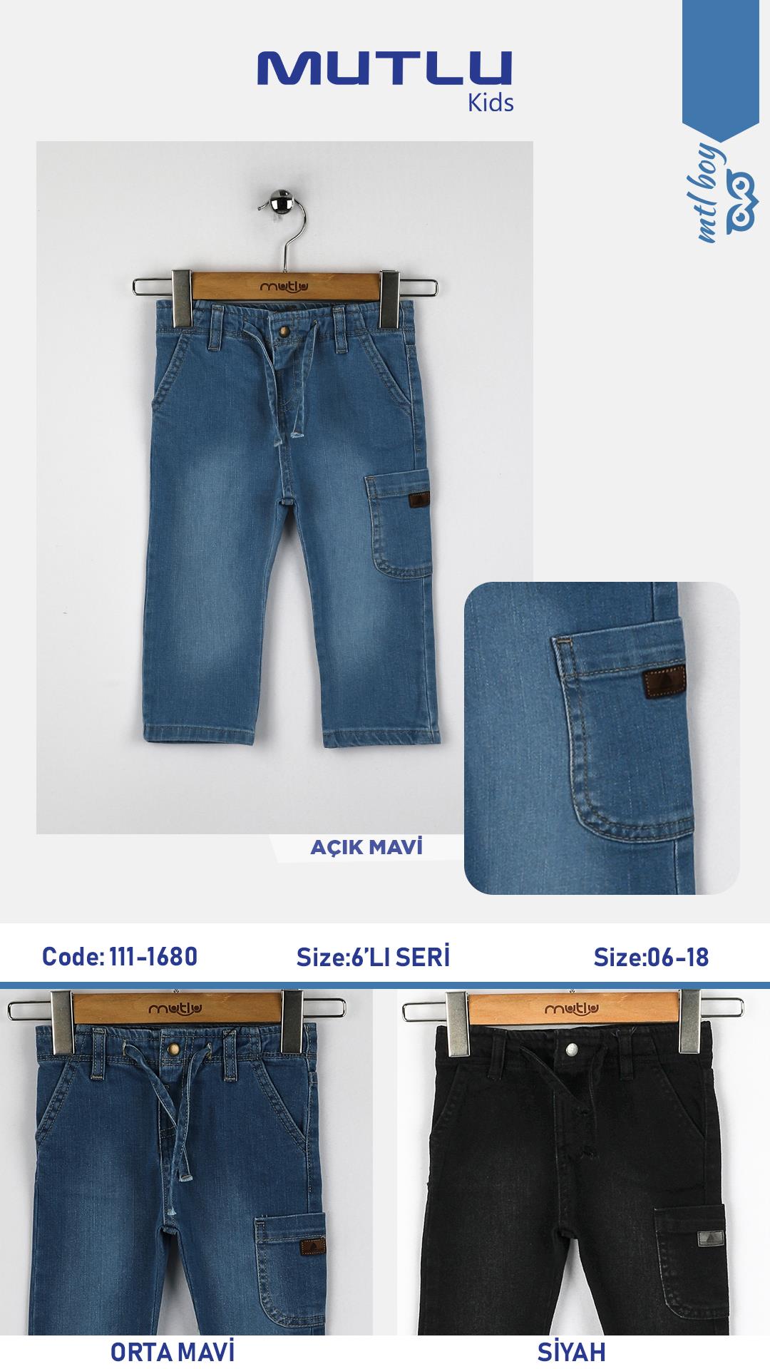 TAKMA CEPLİ ERKEK DENİM PANTOLON