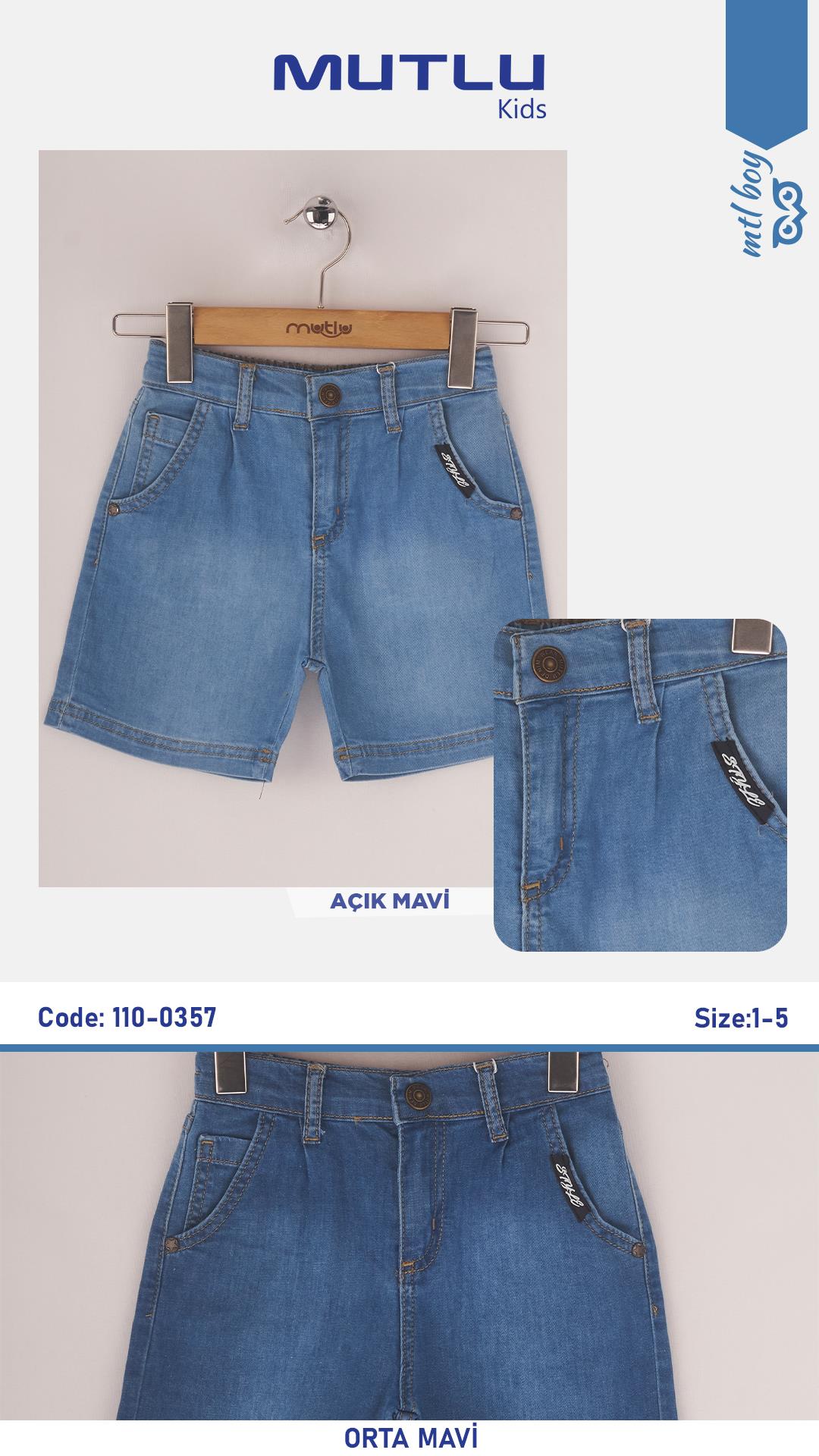 TEK PİLELİ ERKEK KOT ŞORT