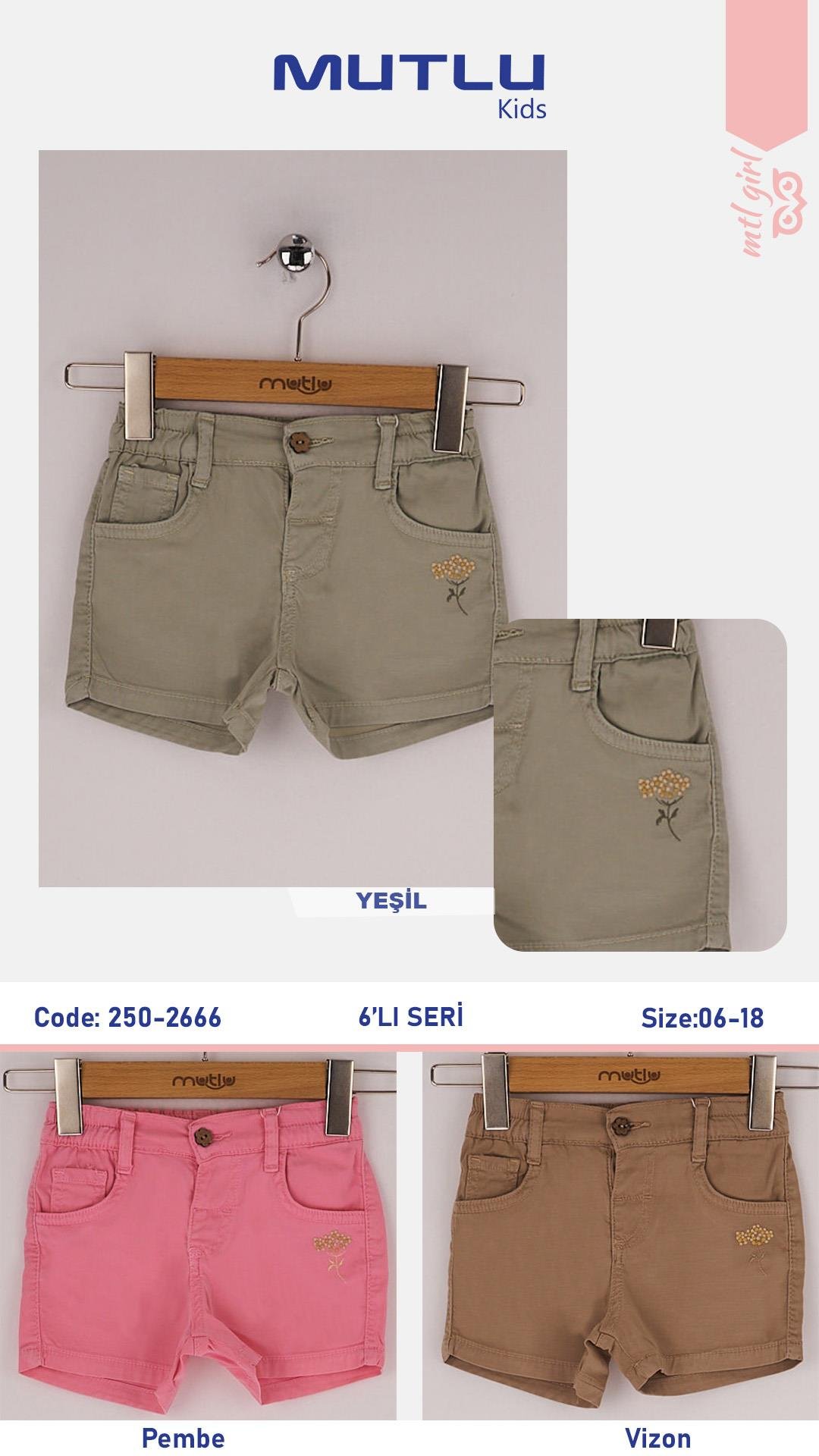 TOMURCUK ÇİÇEK NAKIŞLI KIZ ŞORT