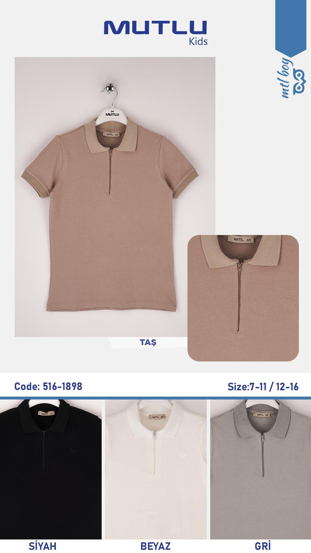 URT POLO YAKA NAKIŞLI ERKEK TSHIRT