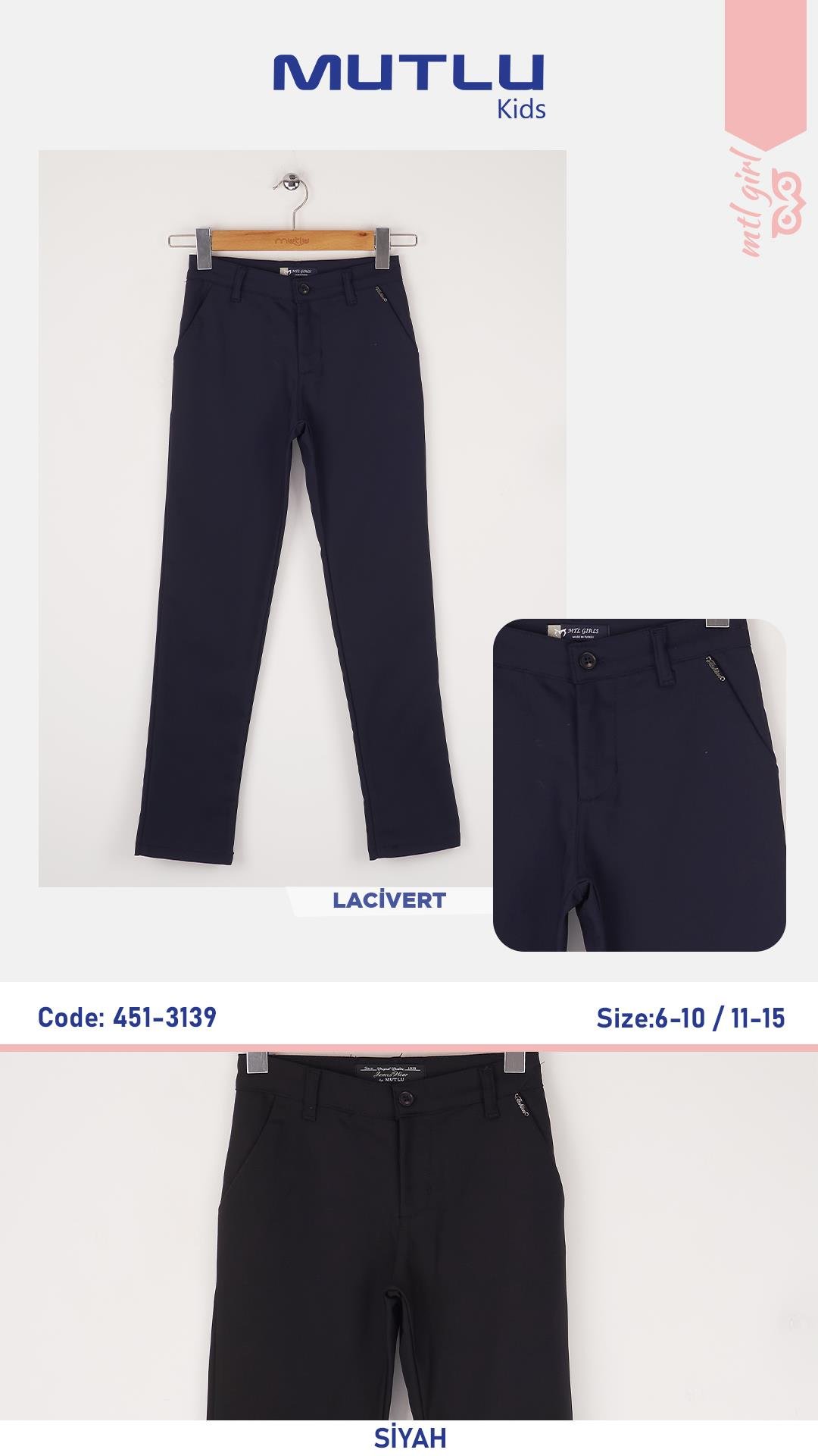 YAN CEPLİ KIZ OKUL PANTOLON