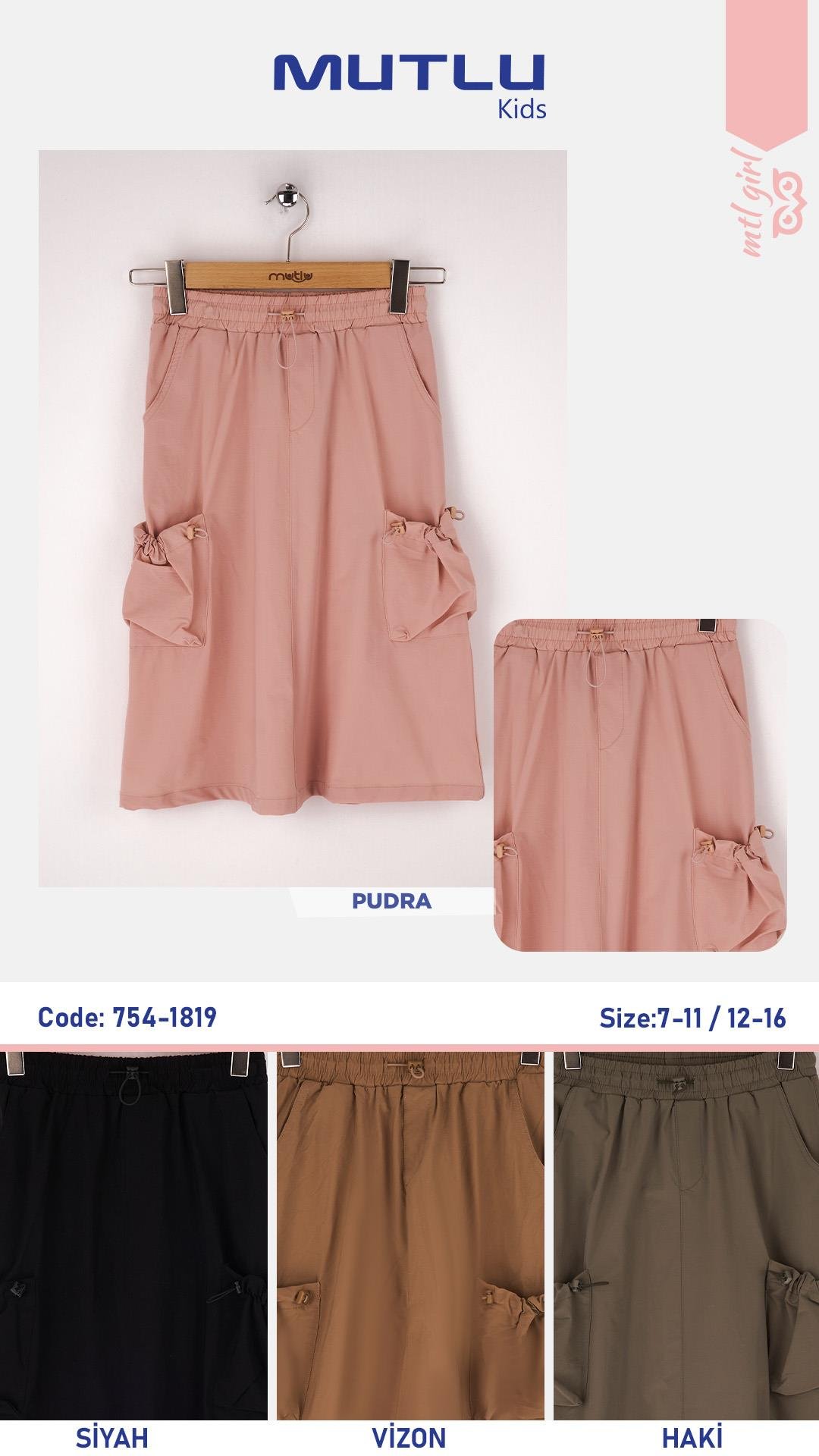 YAN CEPLİ MİCRO KIZ ETEK