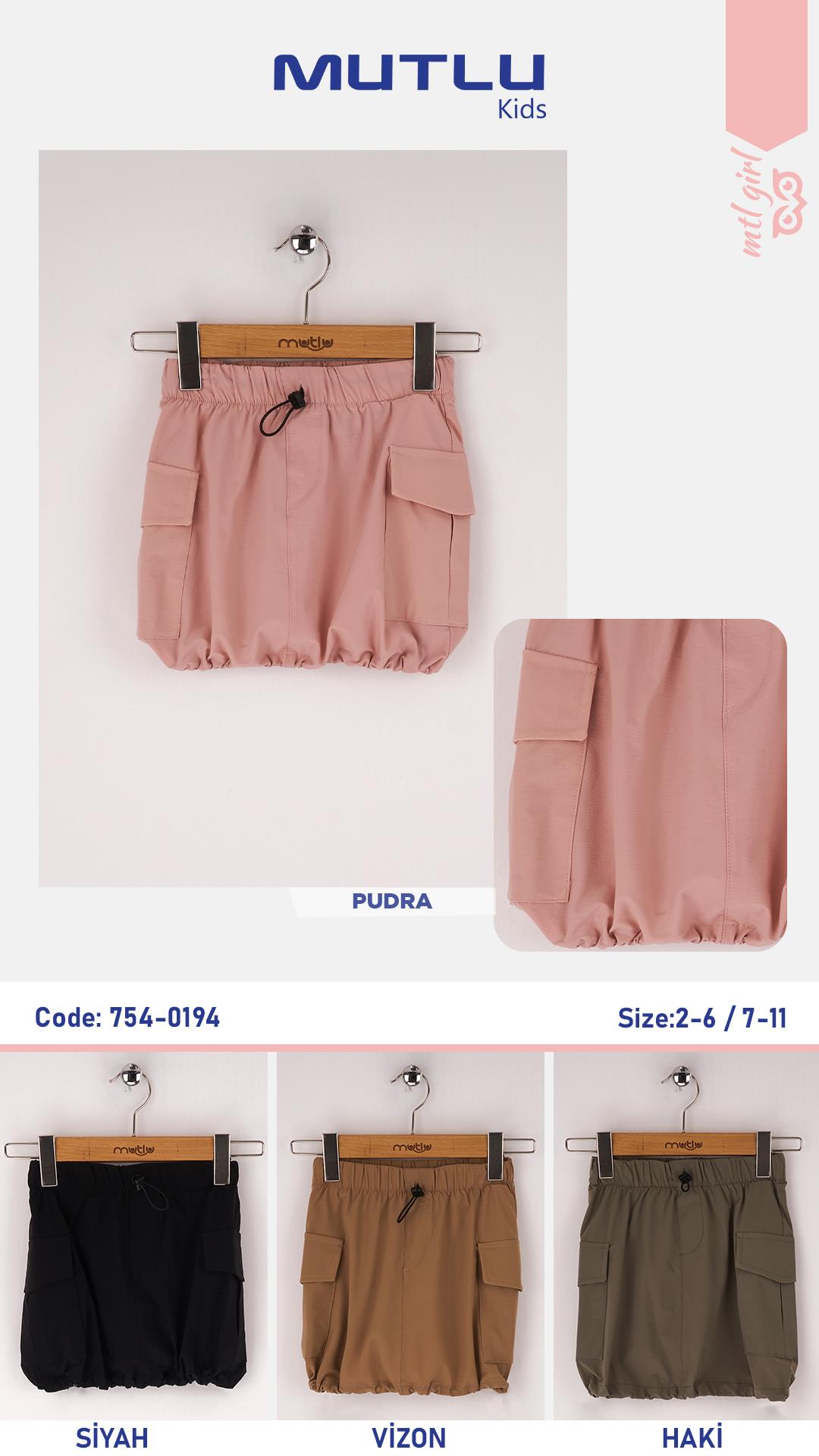 YAN CEPLİ MİCRO KIZ ETEK