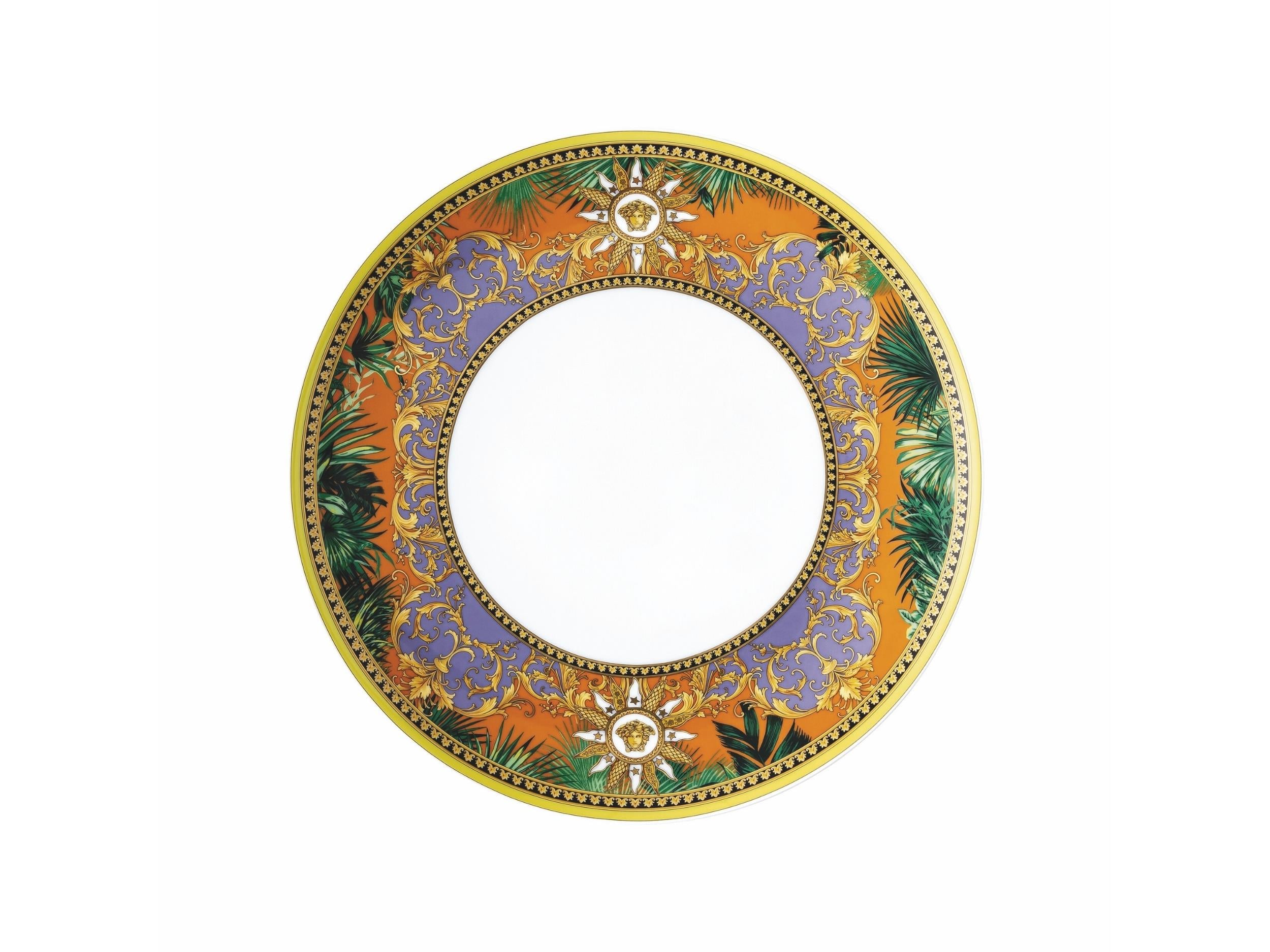 Servis Tabak 28 Cm Jungle Animailer