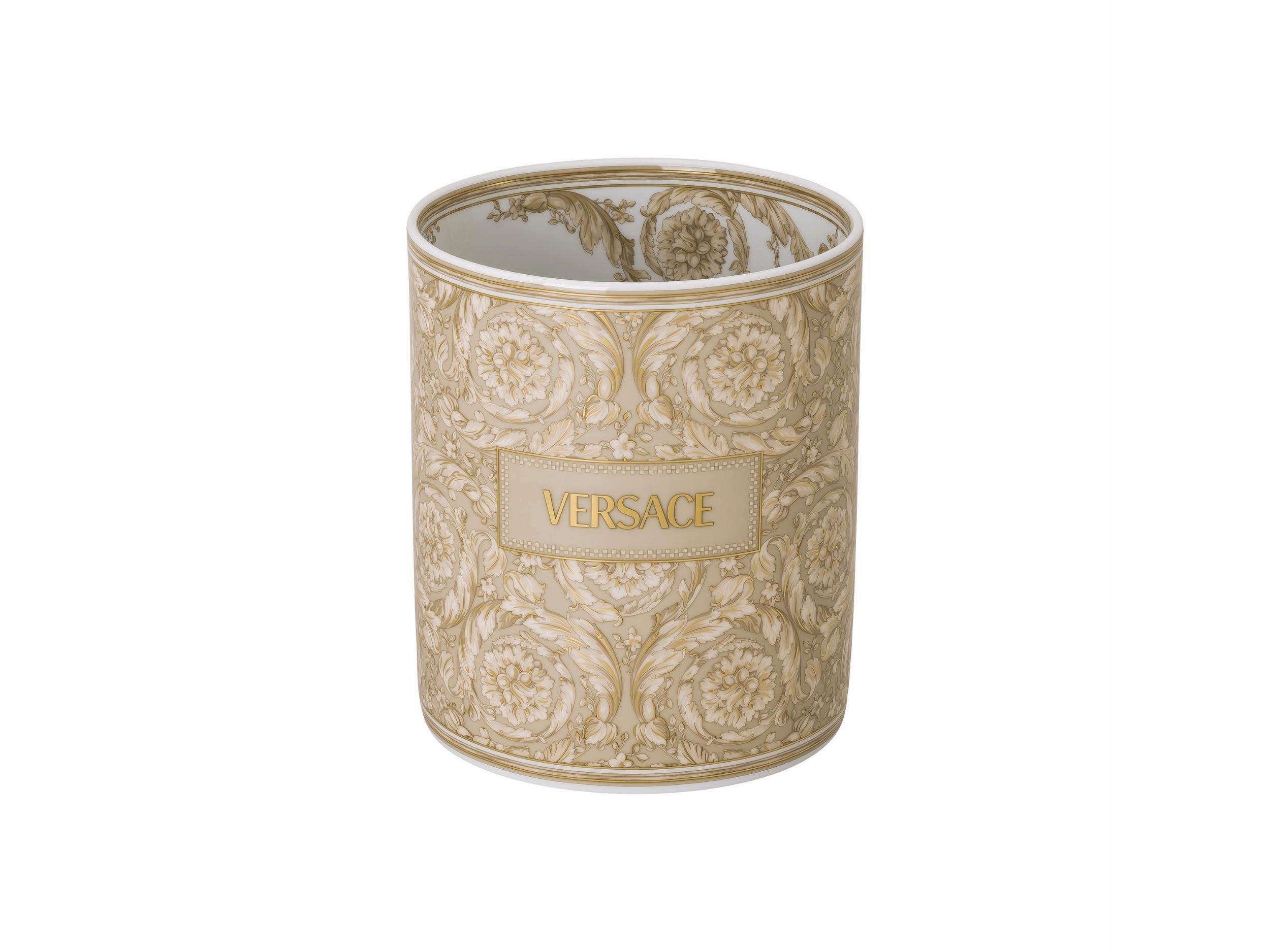 Vazo 18 cm Barocco Beige