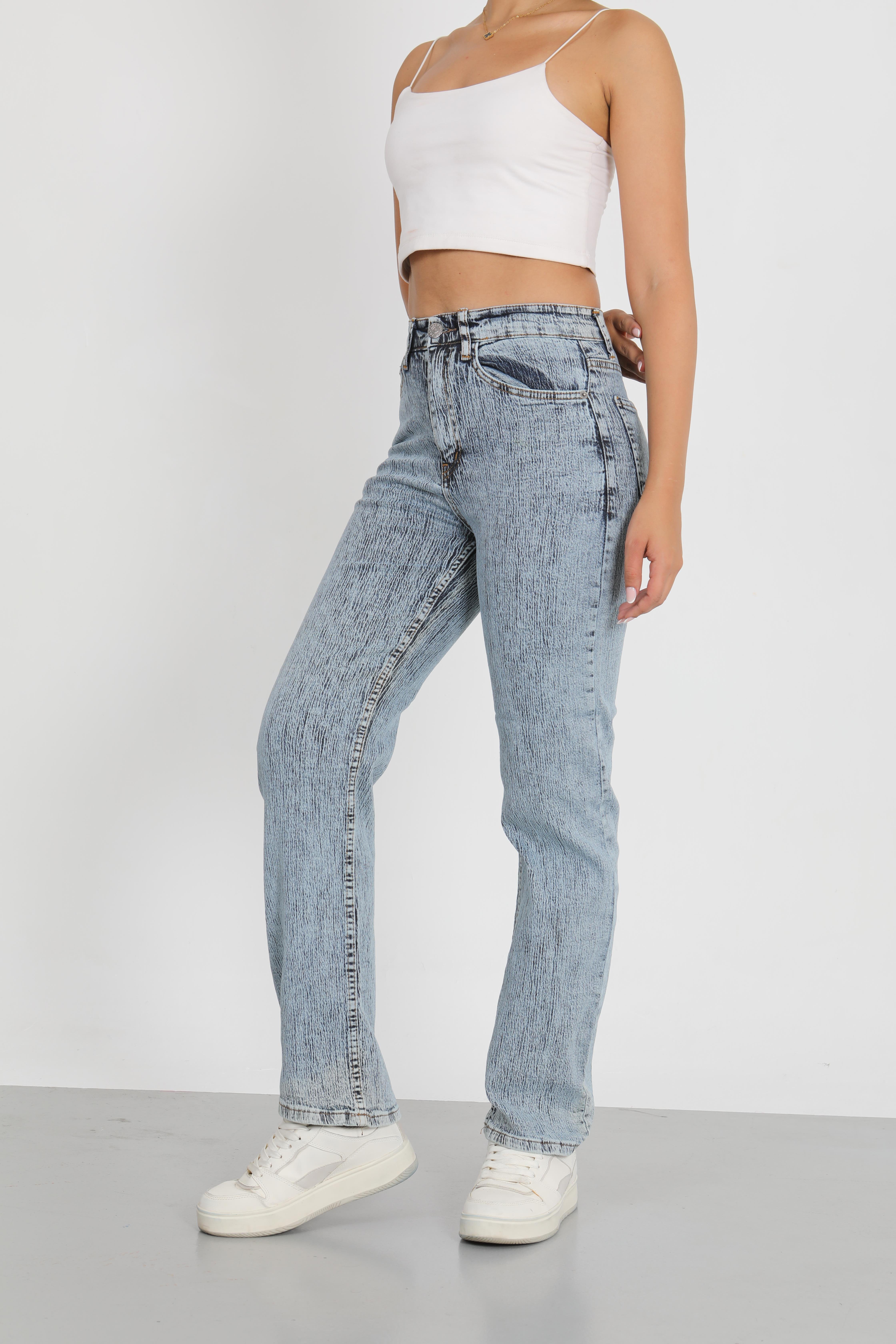 BUZ MAVİ DAMARLI PALAZZO PANTOLON JEANS YENİ SEZON 2026