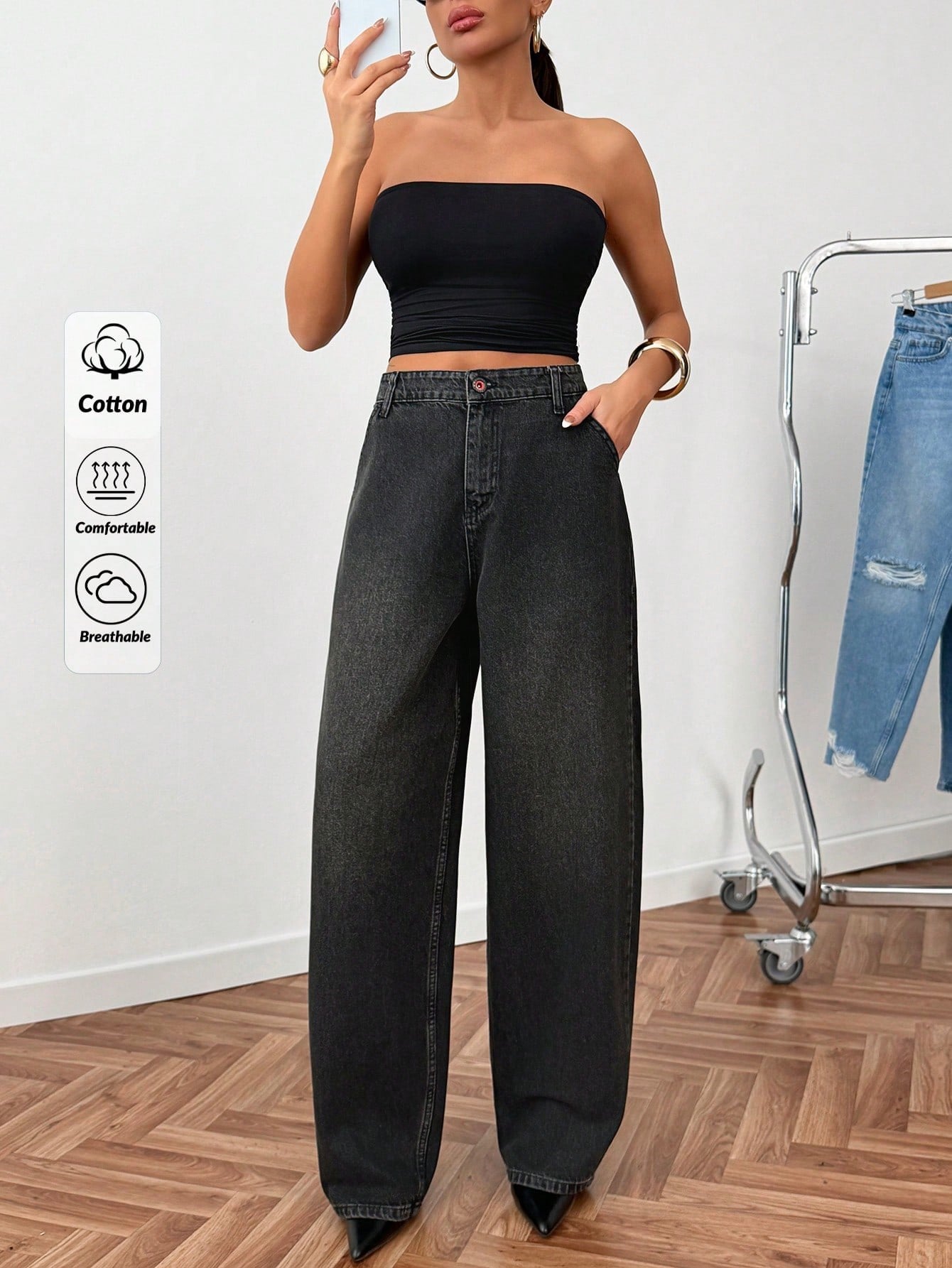 Kadın Baggy Jeans Siyah