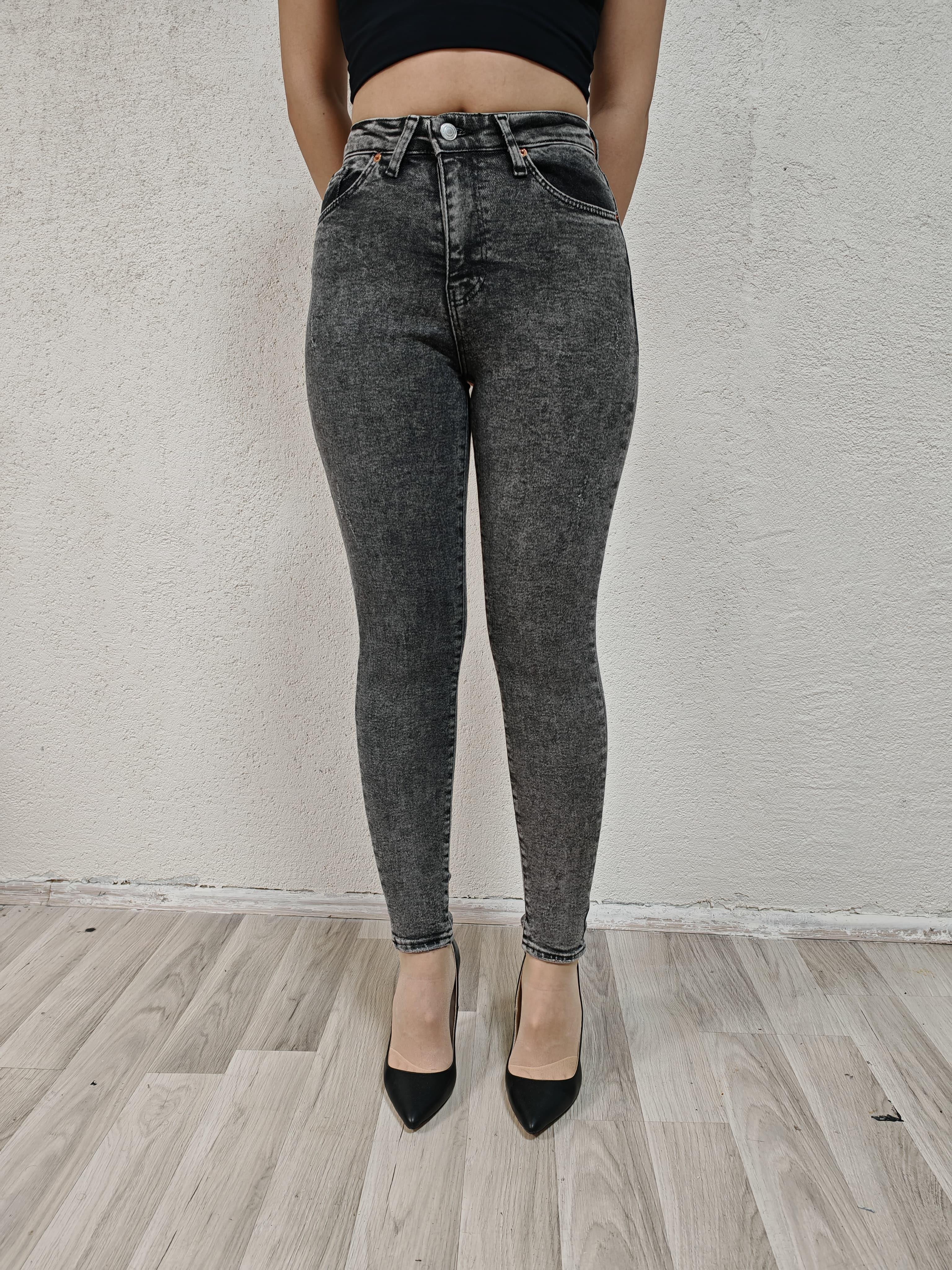 Kadın Füme Slim Pantolon