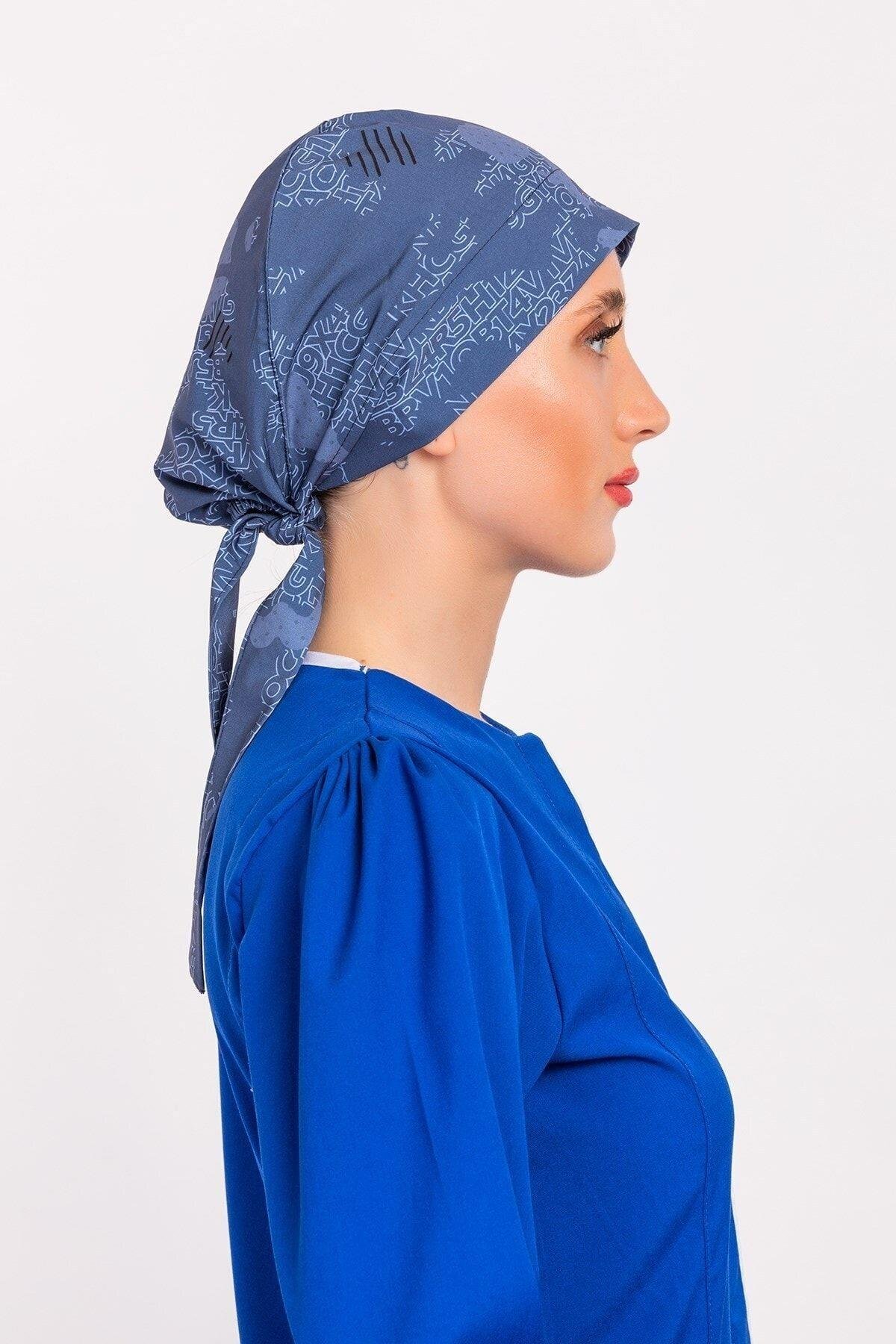 Kadın Harita Desenli Tesettür Doktor Hemşire Hastane Aşçı Cerrahi Bone-Nur Medikal Giyim