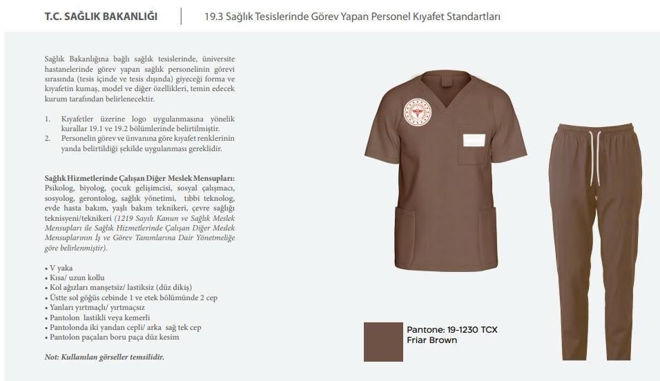 Unisex Kahverengi Psikolog Biyolog Sosyolog Gerontolog Scrubs Üniforma Takım(Sağlık Bak.Yön.Uygun)-Nur Medikal Giyim