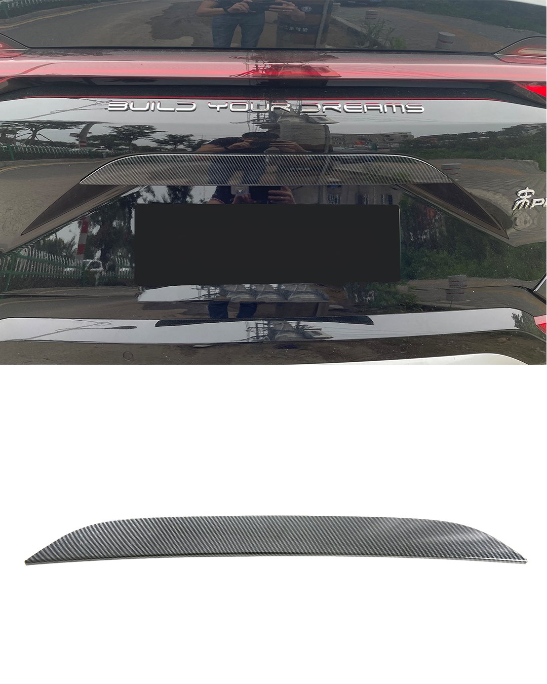 BYD Seal U Bagaj Kapağı Çıtası,Trim