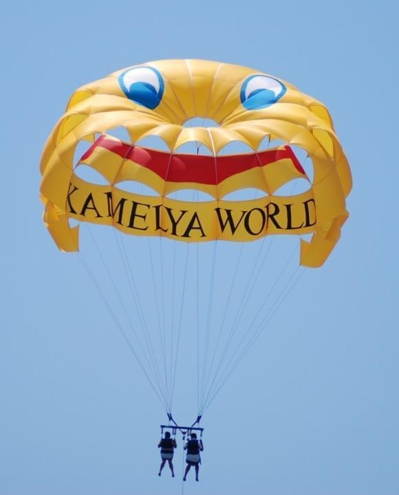 PEGASUS 46 FT PARAŞÜT