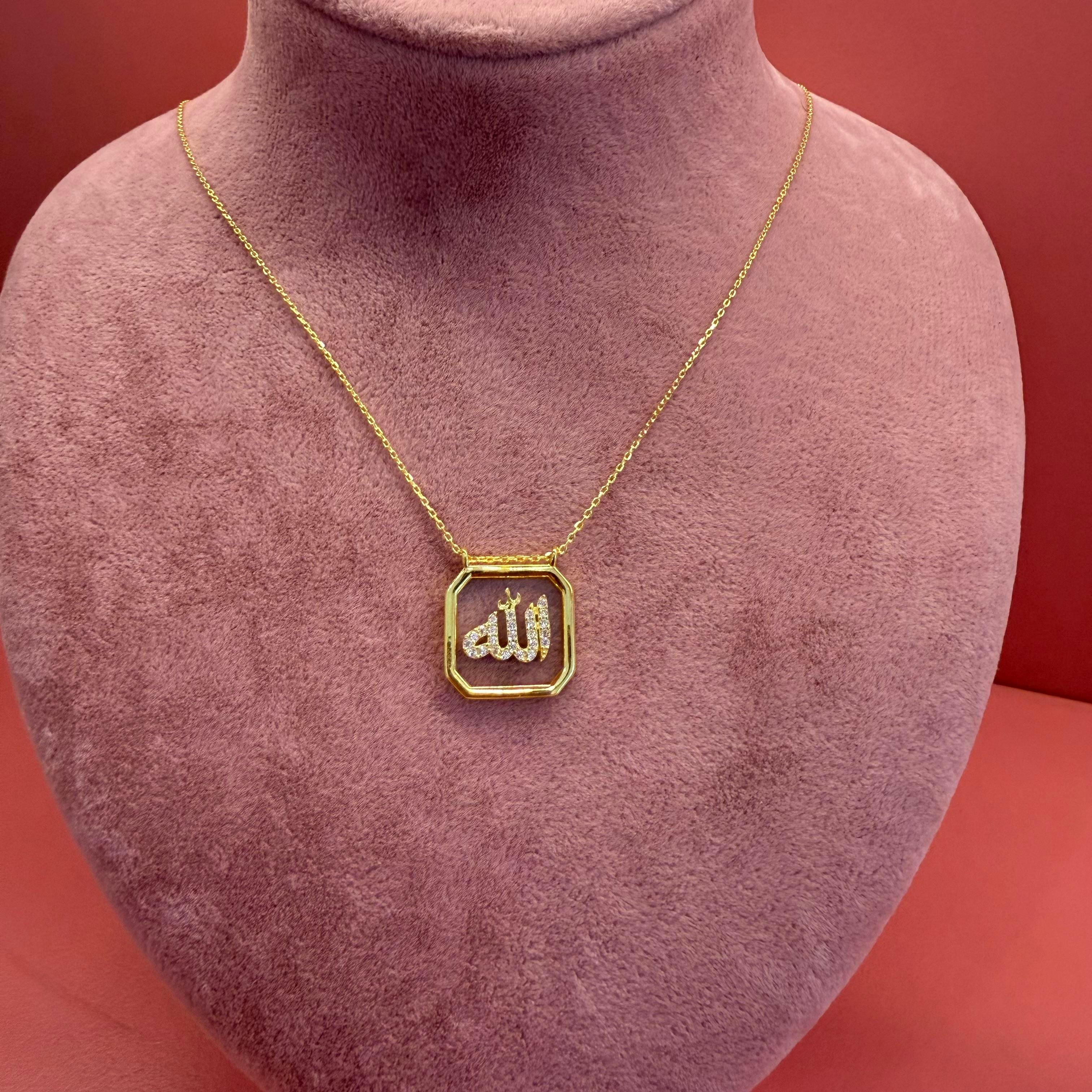 ALLAH YAZILI KARE GOLD KOLYE