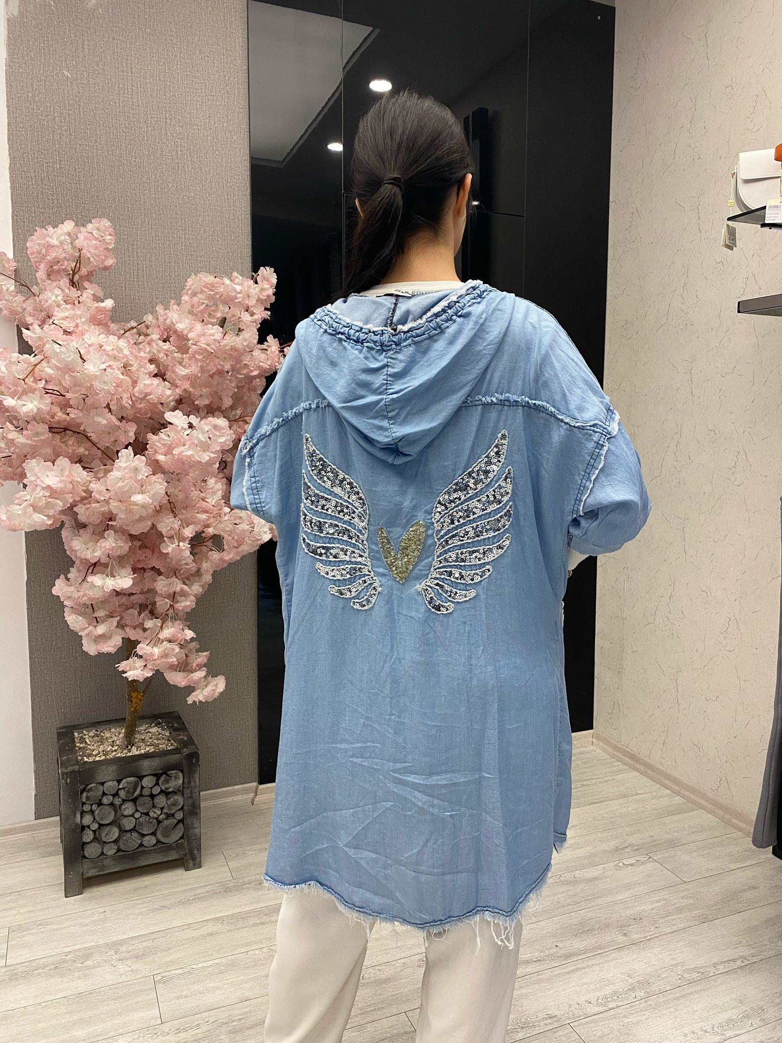 DR İTHAL TENSEL KOT CEKET/MAVİ/STANDART