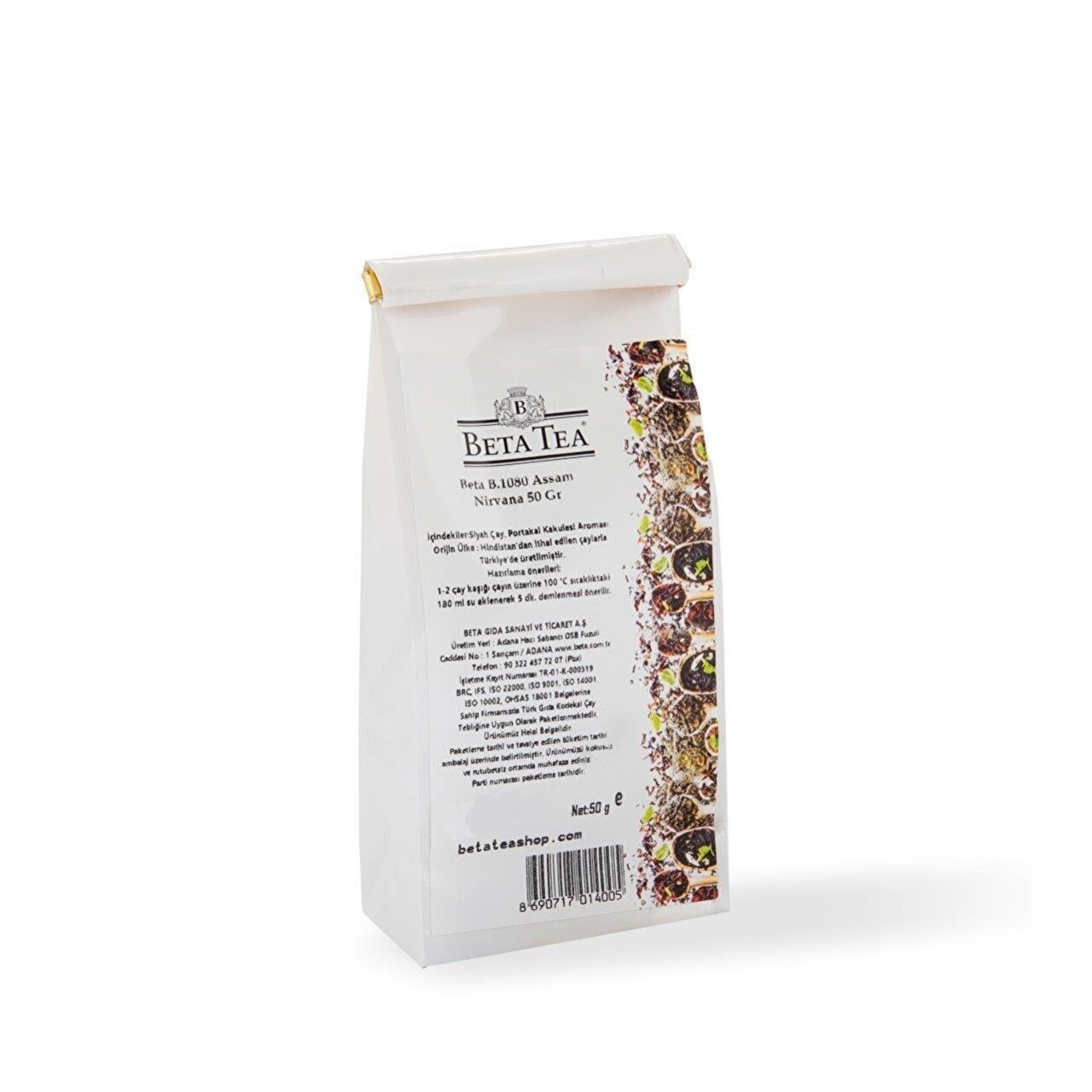 Assam Nirvana Çayı 50gr - B.1080