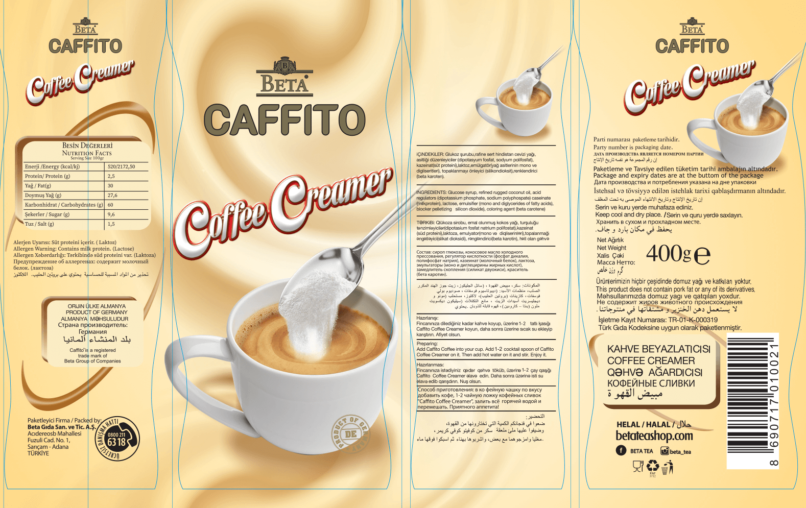 Beta Caffito Coffee Creamer 400 g