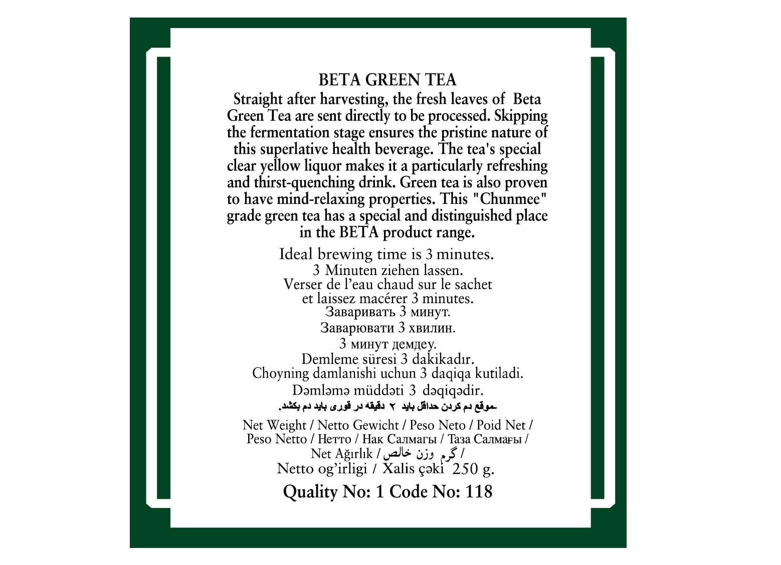 Beta Green Tea Metal Ambalaj 250 GR