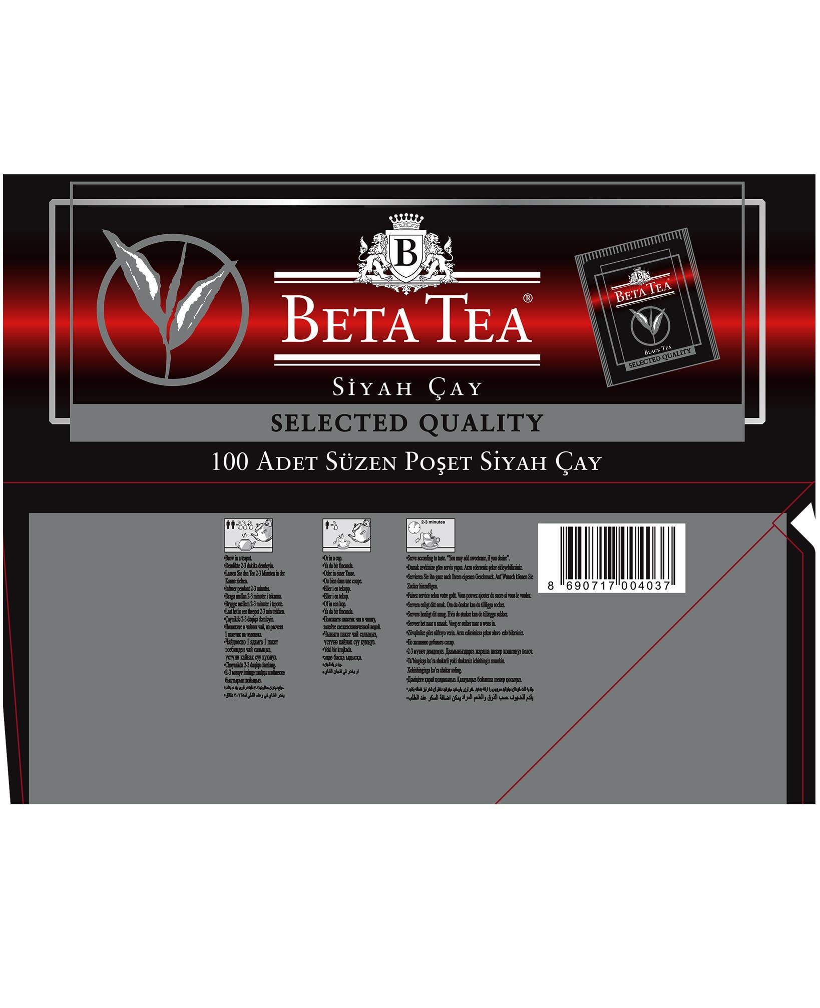 Beta Selected Quality Bardak Poşet 100 Adet (Seylan Çayı - Ceylon Tea)