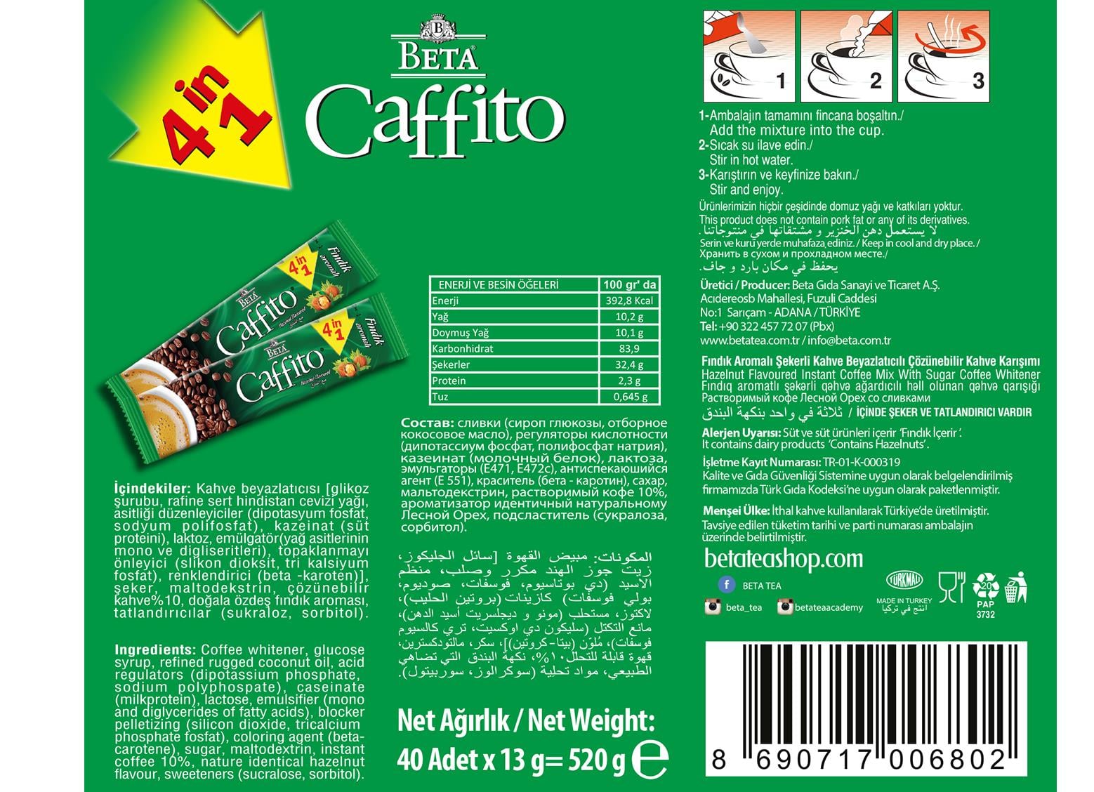 Caffito  4 in 1 Fındıklı Hazır Kahve Display Kutuda 40 Adet x 13 GR