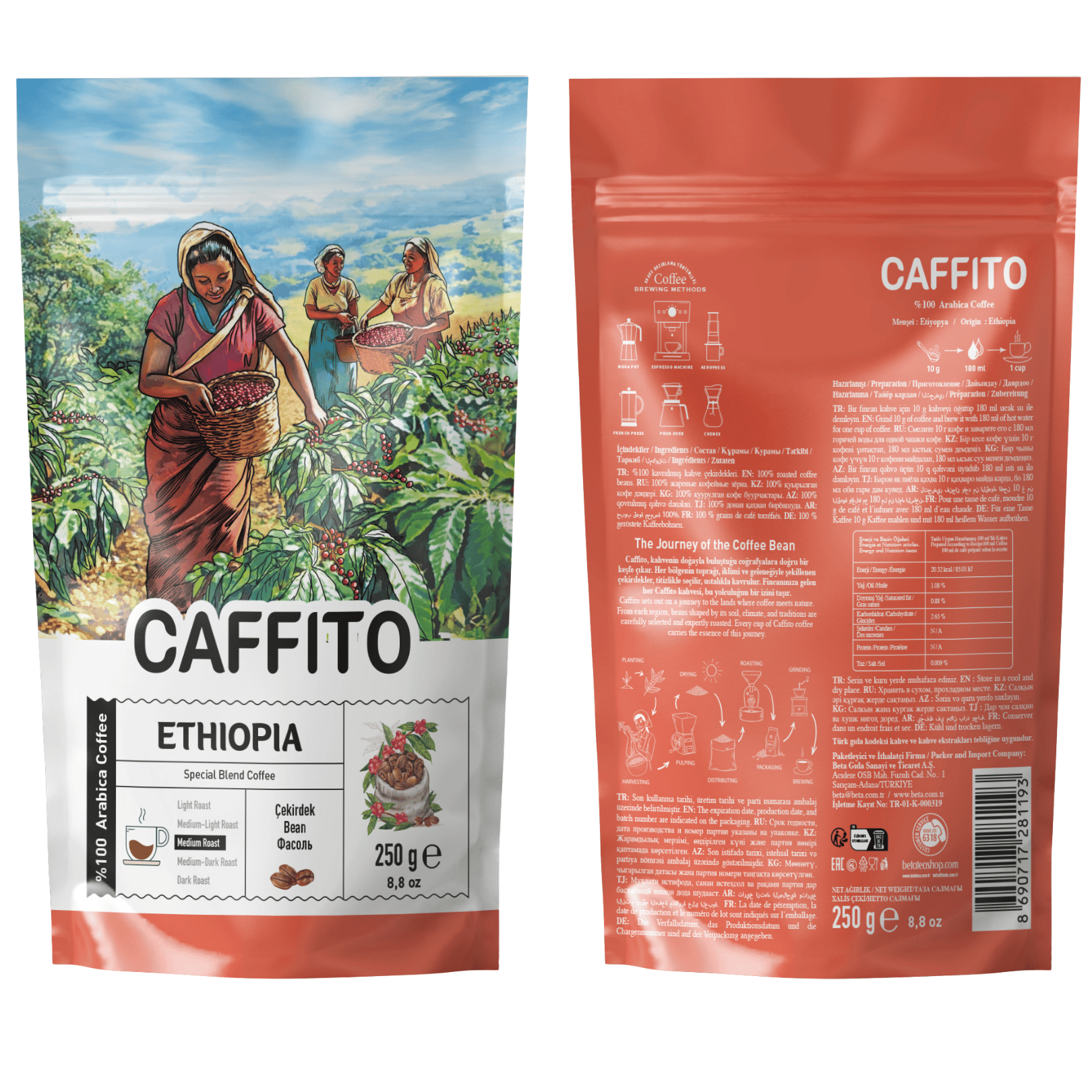 Caffito Etiyopya Sidamo Grade 4   - Yöresel Çekirdek Kahve 250 g