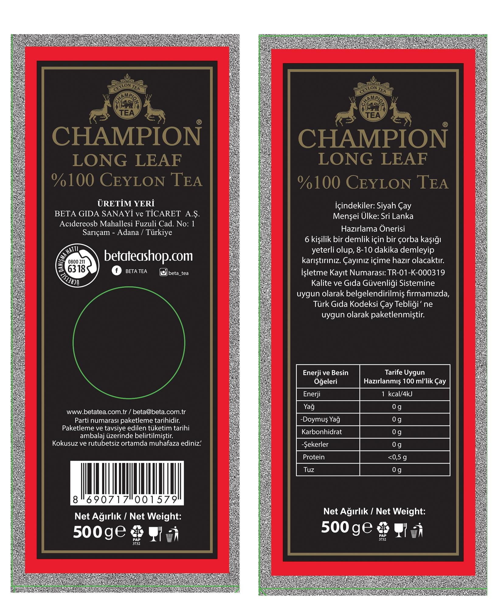 Champion Long Leaf 500 GR