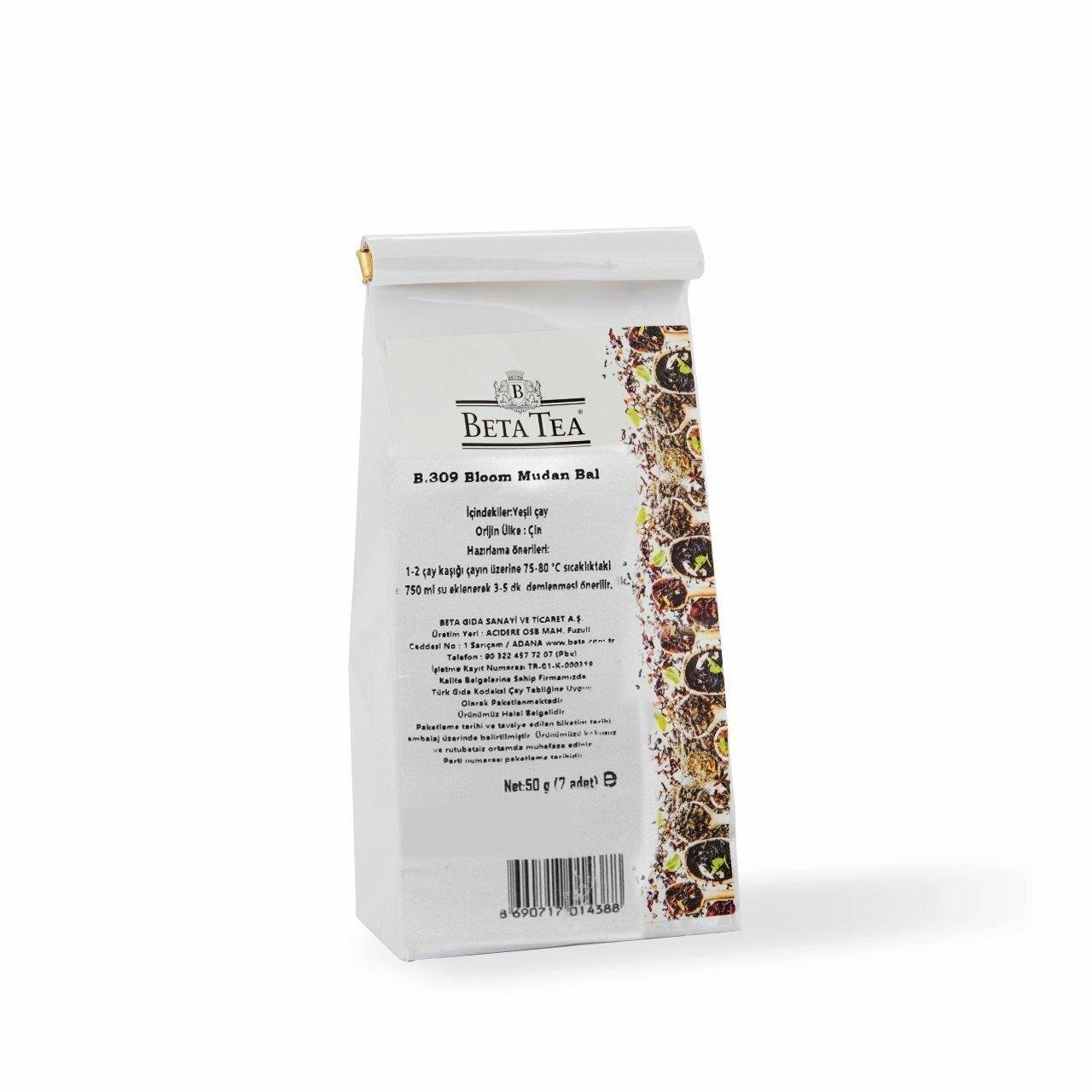 Mudan Ball Tea (Çiçek Açan Çay) 50gr - B.309