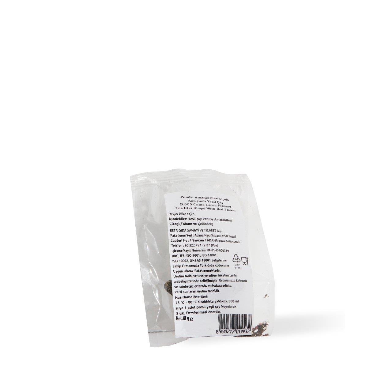 Preslenmiş Çin Yeşil Çayı Pembe Amaranthus Çiçekli Yıldız Şeklinde 10 gram B.305