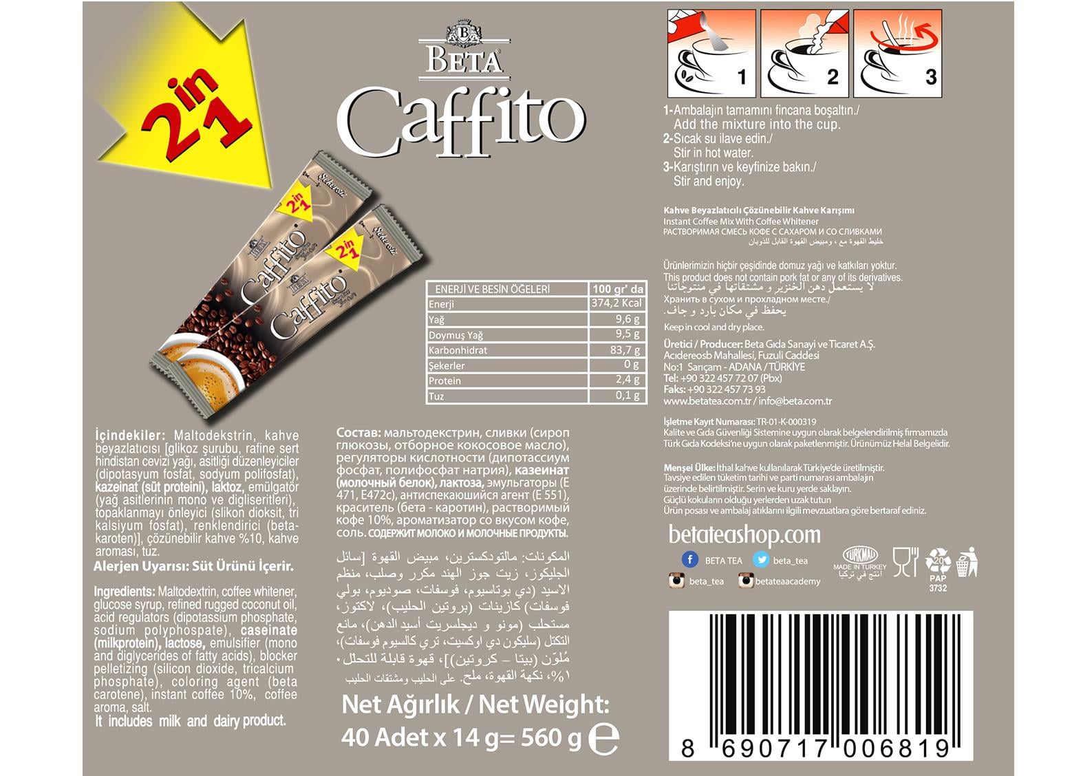 Şekersiz Hazır Kahve Display Kutuda 40 Adet x 14 GR