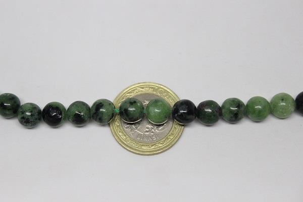 Rubizoit (Rubyzoisit) Taşı 8mm/adet