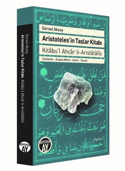Şifa Kazanı Seti L - 23 Çeşit Taş + 2 Değerli Taş Kitabı