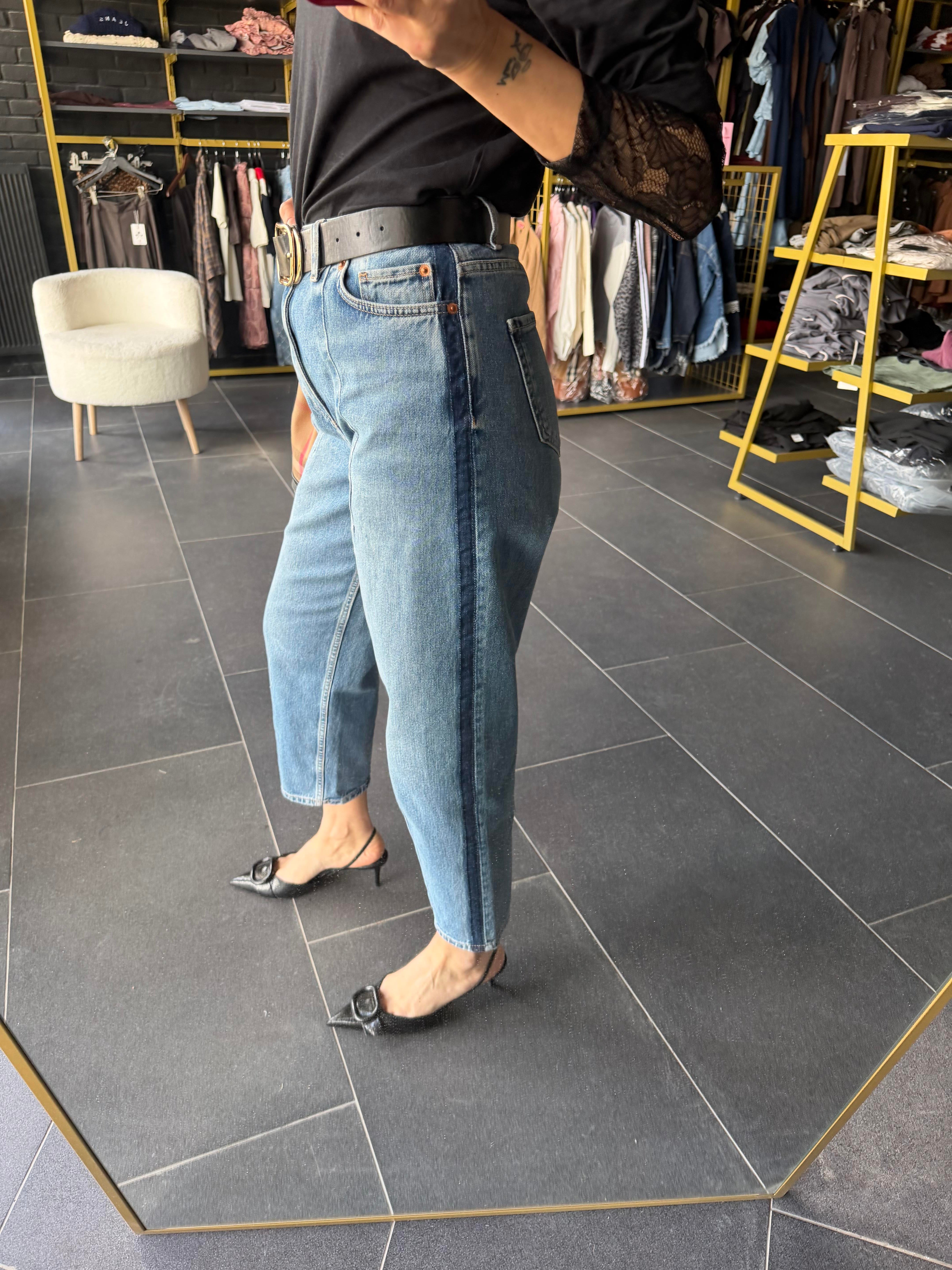 Barrel Yanı Şeritli Ms Jean