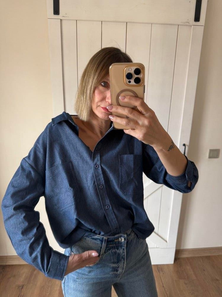 Maricella Denim Gömlek